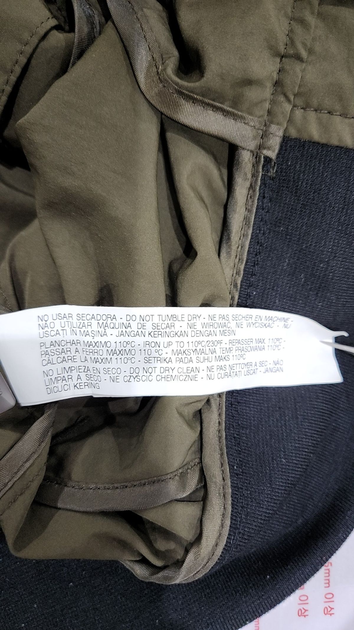 자라 베이직(ZARA BASIC) 기타 점퍼/재킷 M