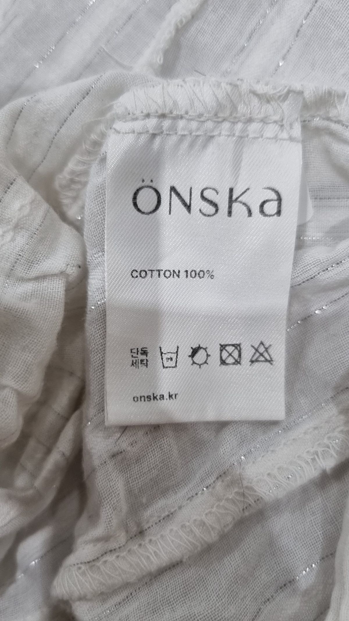 온스카(ONSKA) 블라우스 1