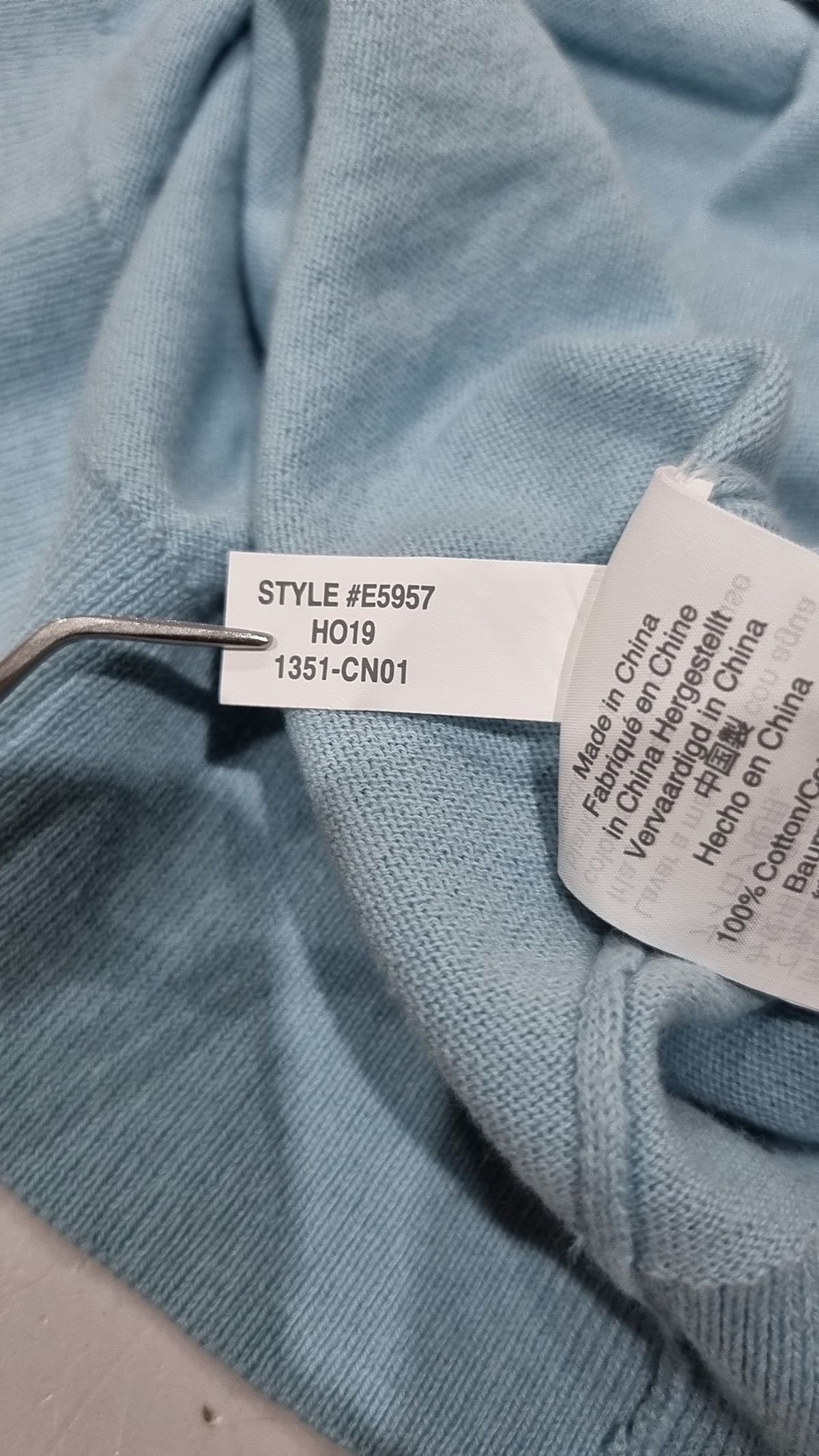 제이크루(JCREW) 카디건 XS