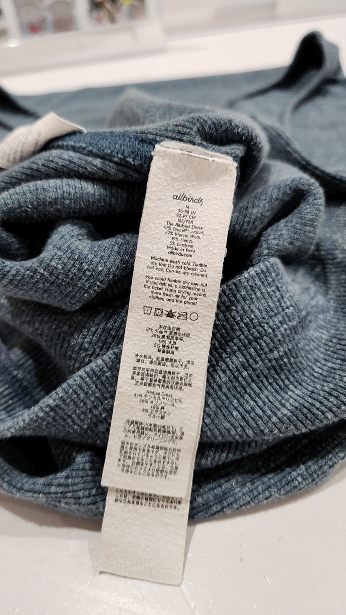 올버즈(ALLBIRDS) 맥시 원피스 M