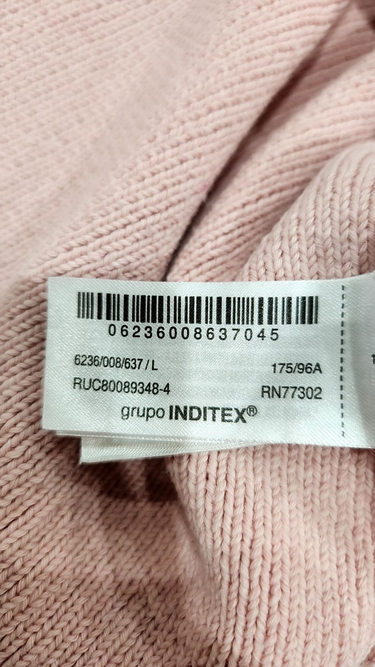 자라(ZARA) 카디건 L