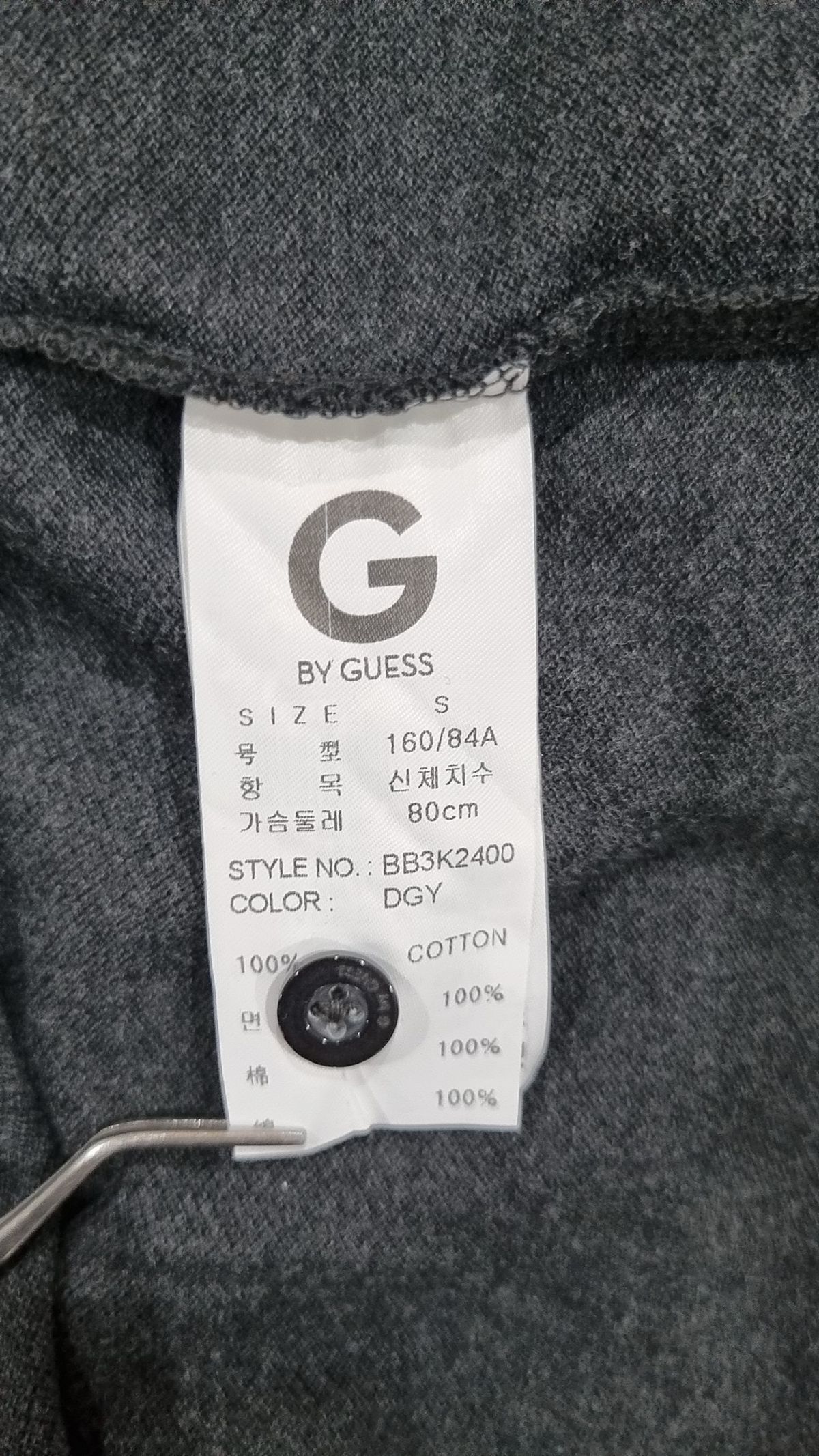 지바이게스(G BY GUESS) 피케/카라 티셔츠 S