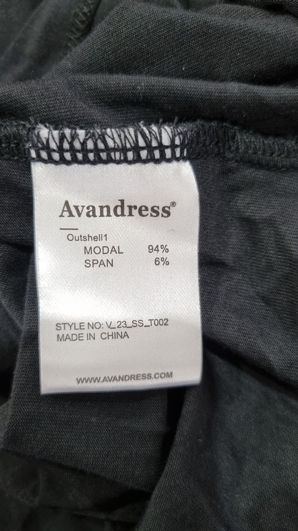 어반드레스(AVANDRESS) 카디건 S