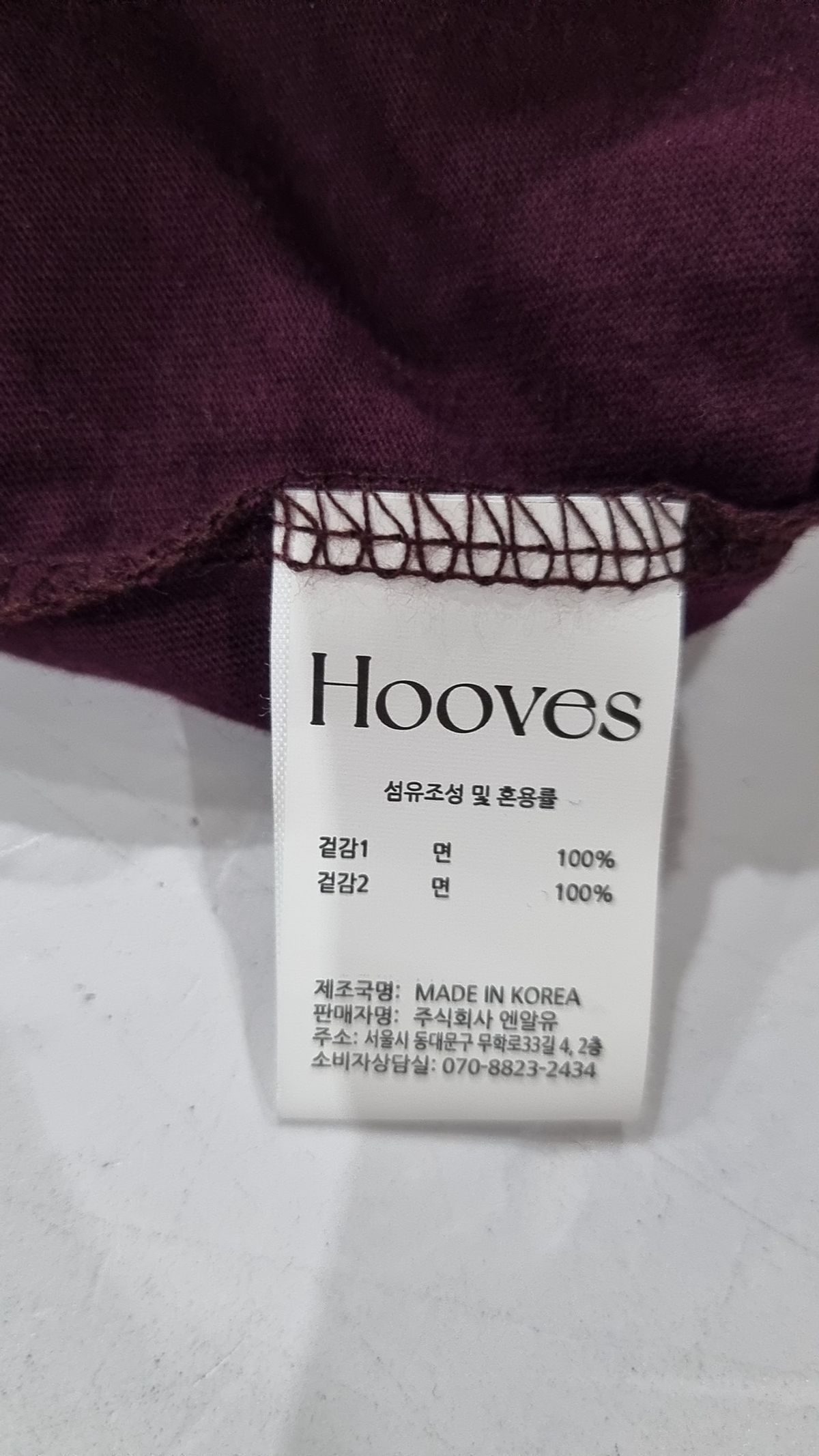 후브스(HOOVES) 반소매 티셔츠 XL