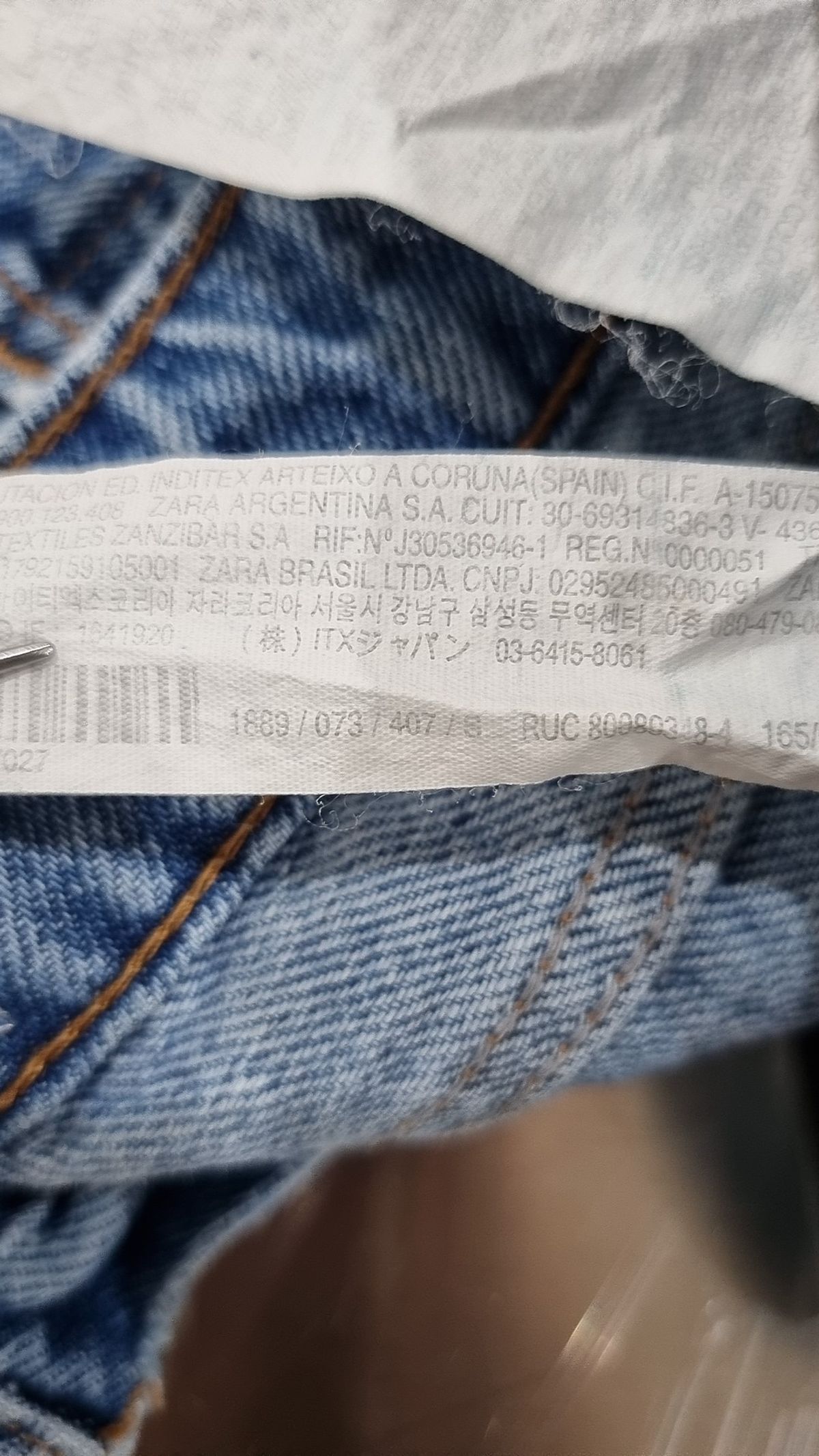 자라(ZARA) 미니스커트 S