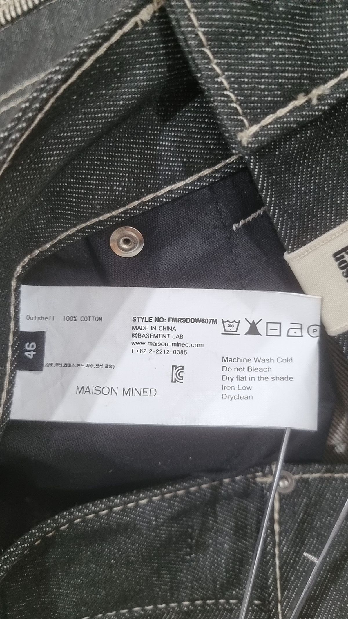 메종미네드(MAISON MINED) 청/데님 팬츠 XS