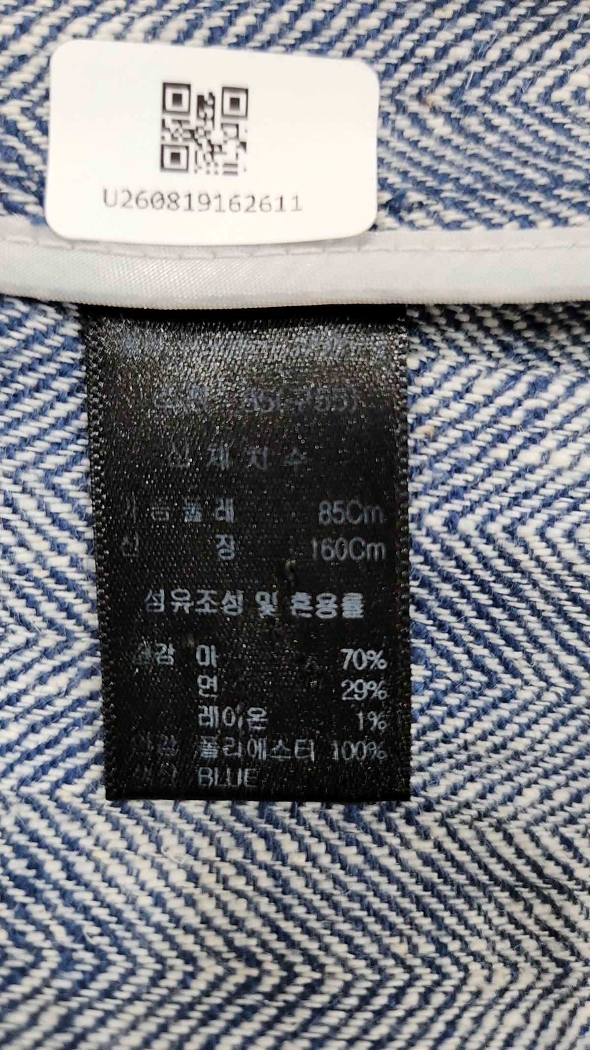 케네스콜 뉴욕(KENNETHCOLE NEWYORK) 슈트/블레이저 재킷 55