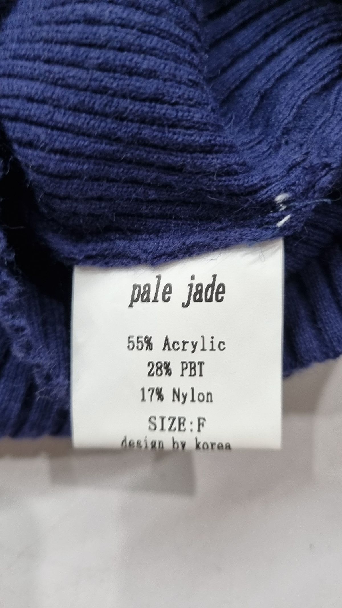 페일제이드(PALE JADE) 니트/스웨터 FREE