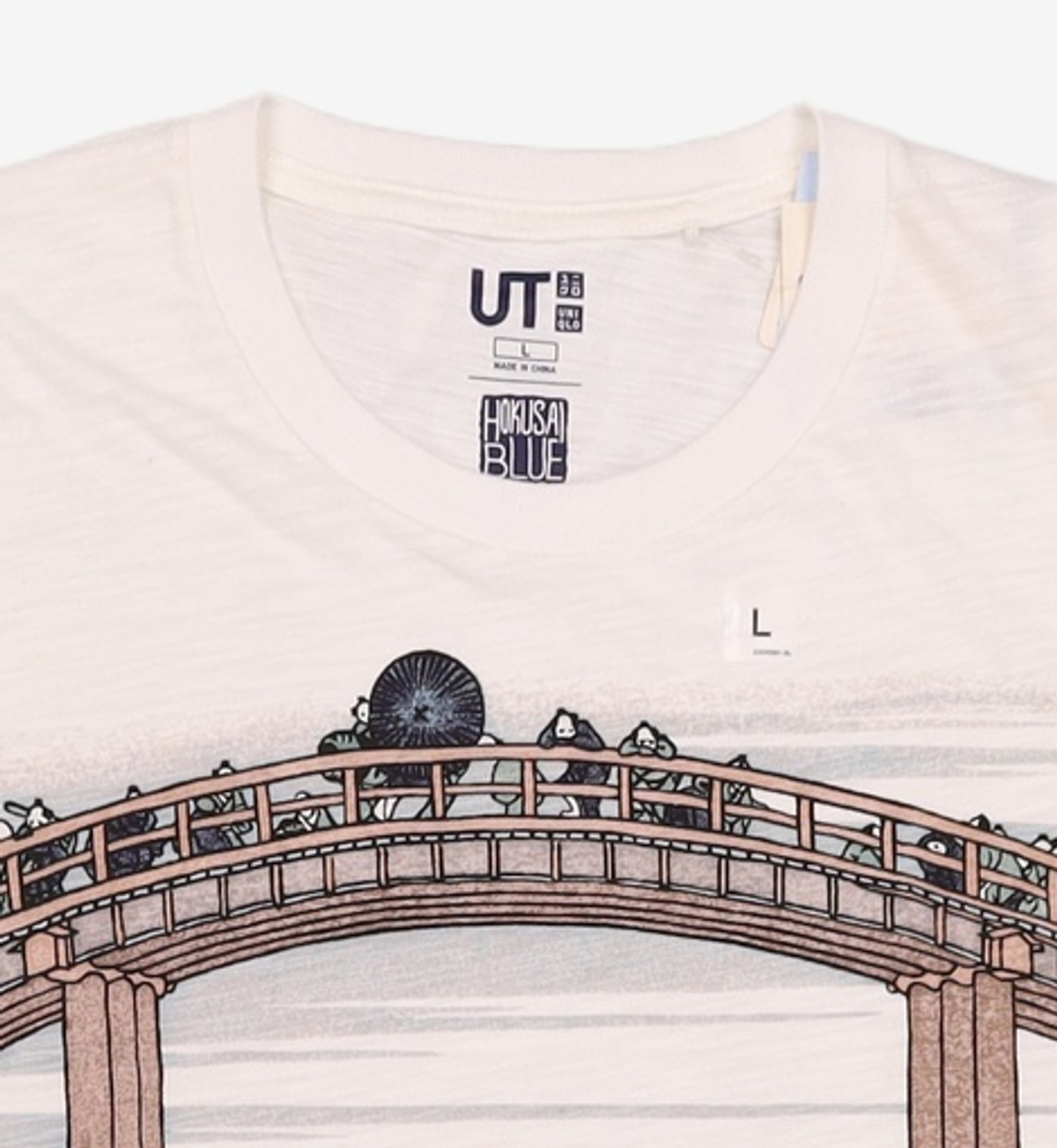 유니클로(UNIQLO) 반소매 티셔츠 L