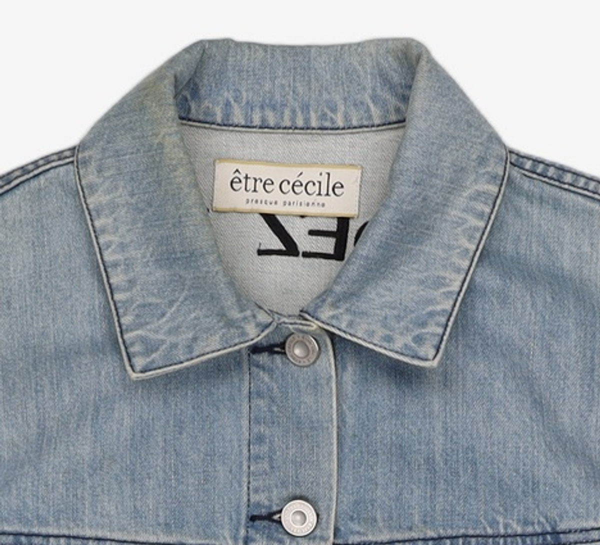 에뜨르 세실(ETRE CECILE) 데님/트러커 재킷 S