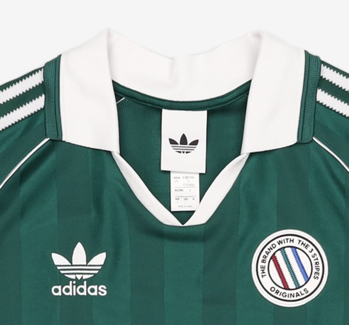 아디다스(ADIDAS) 저지 SS - 그린:화이트 / KC0128 S
