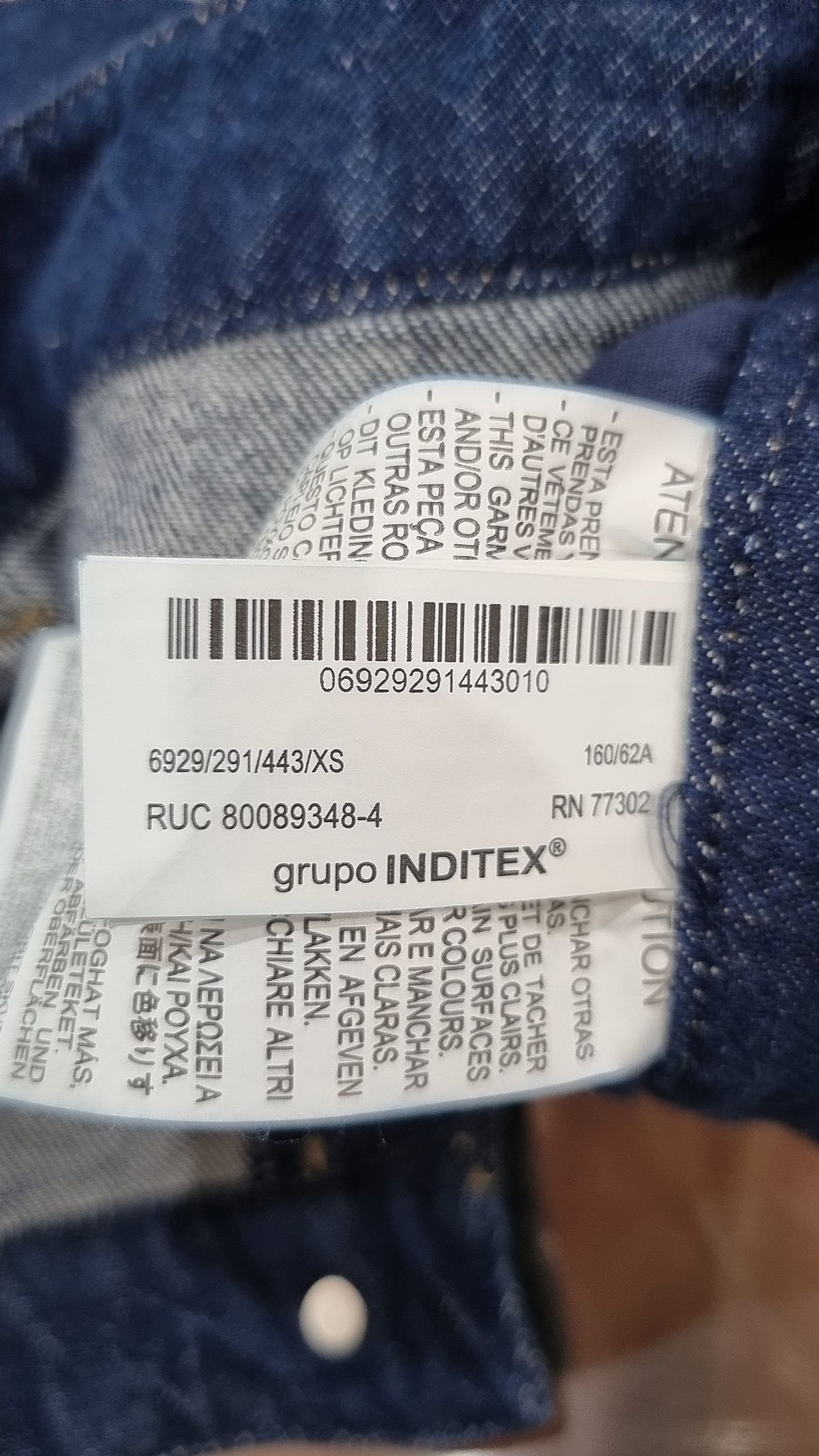 자라(ZARA) 미니스커트 XS