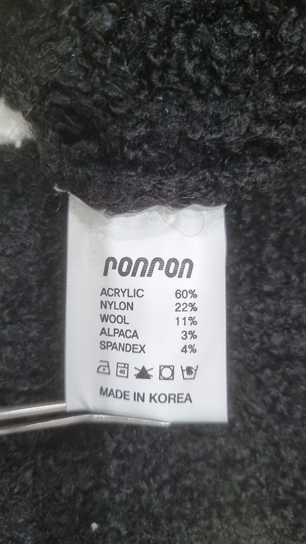 론론(RONRON) 카디건 FREE