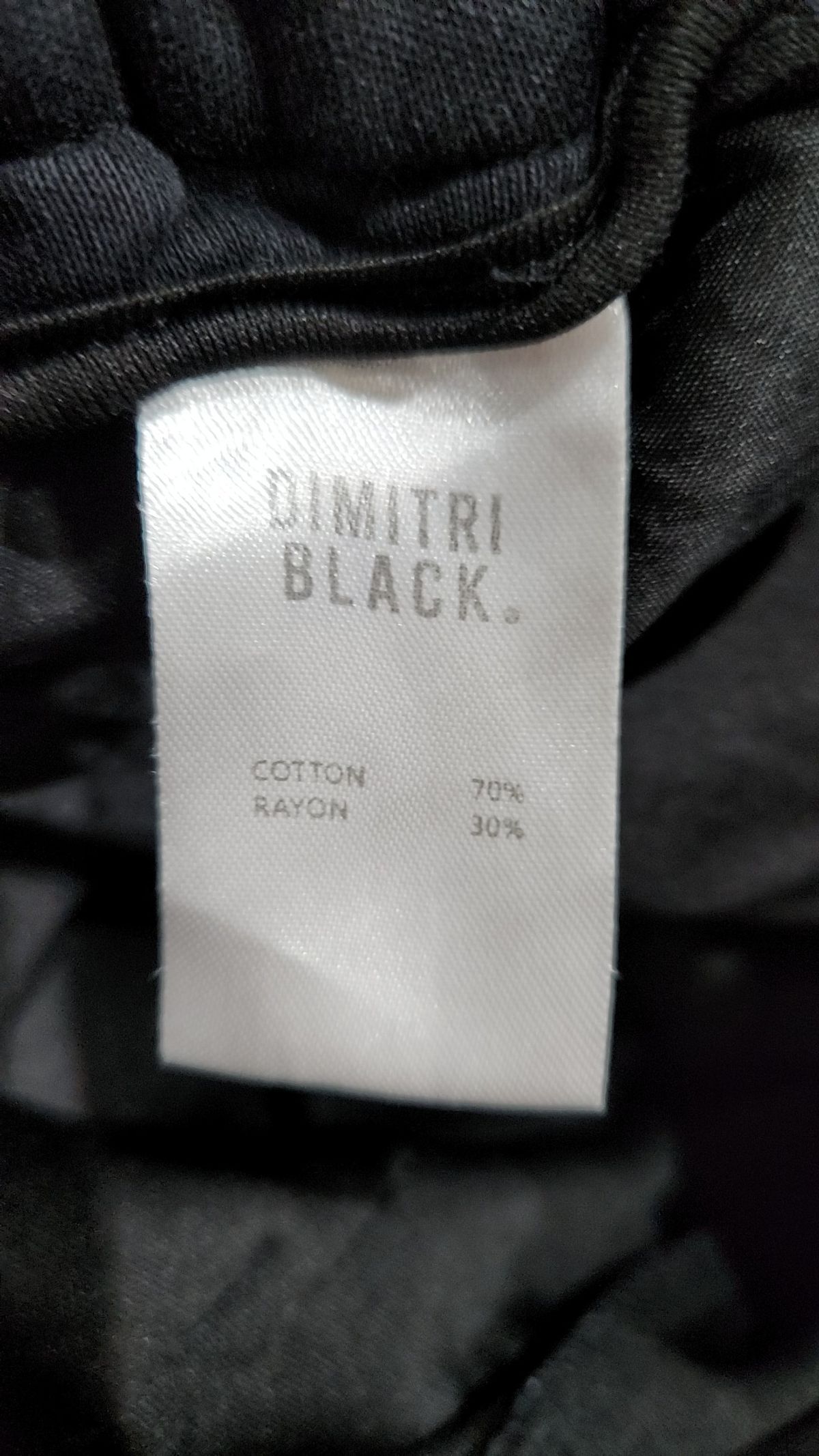 디미트리블랙(DIMITRI BLACK) 트레이닝 팬츠 1