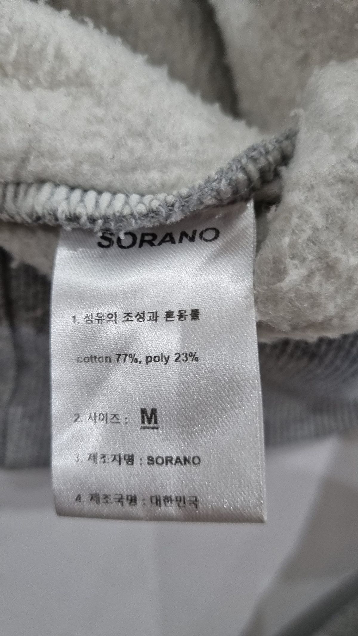 소라노(SORANO) 후드 티셔츠 M