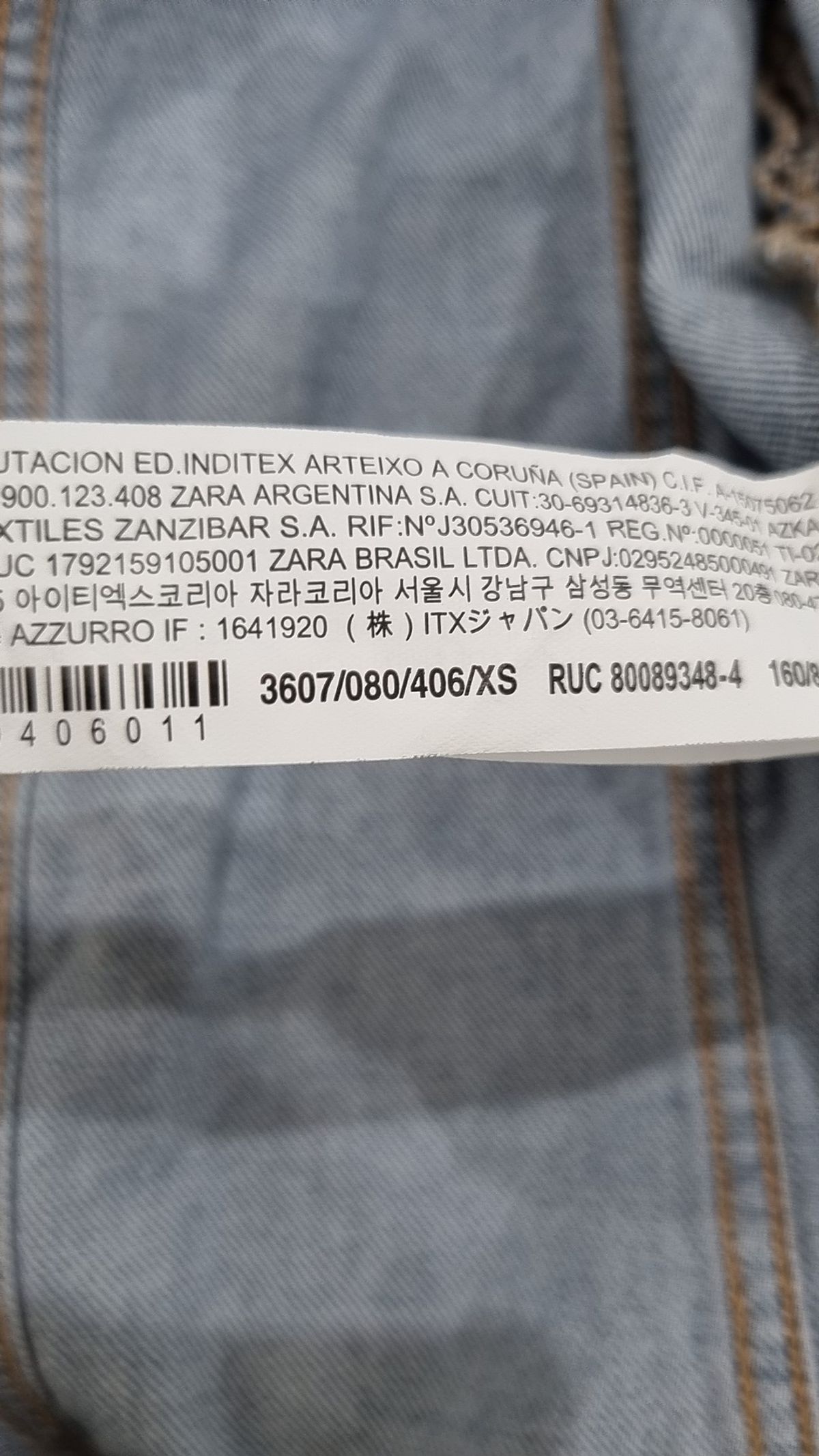 자라(ZARA) 미니 원피스 XS