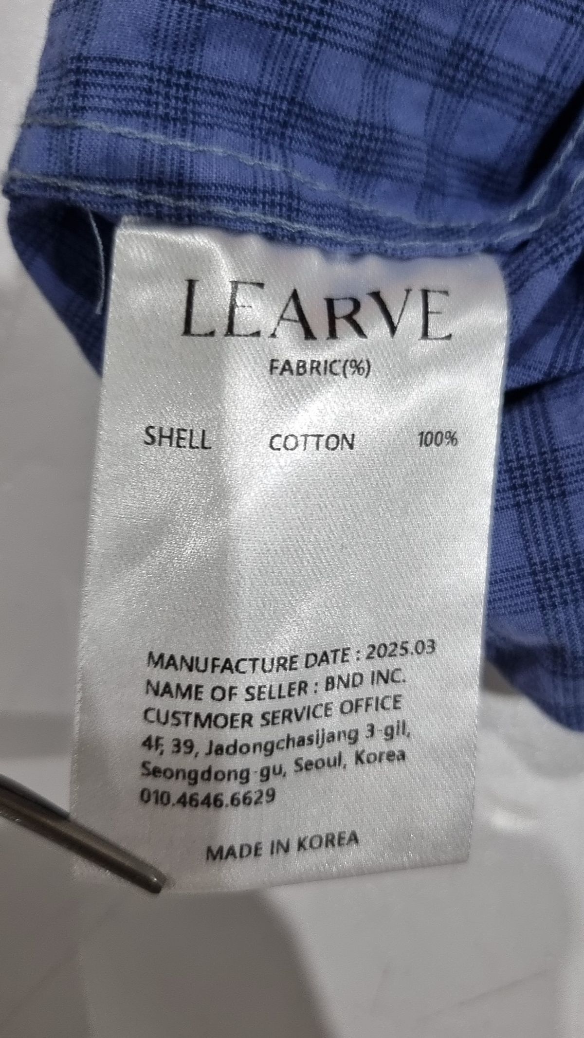 르아브(LEARVE) 캐주얼 셔츠 M