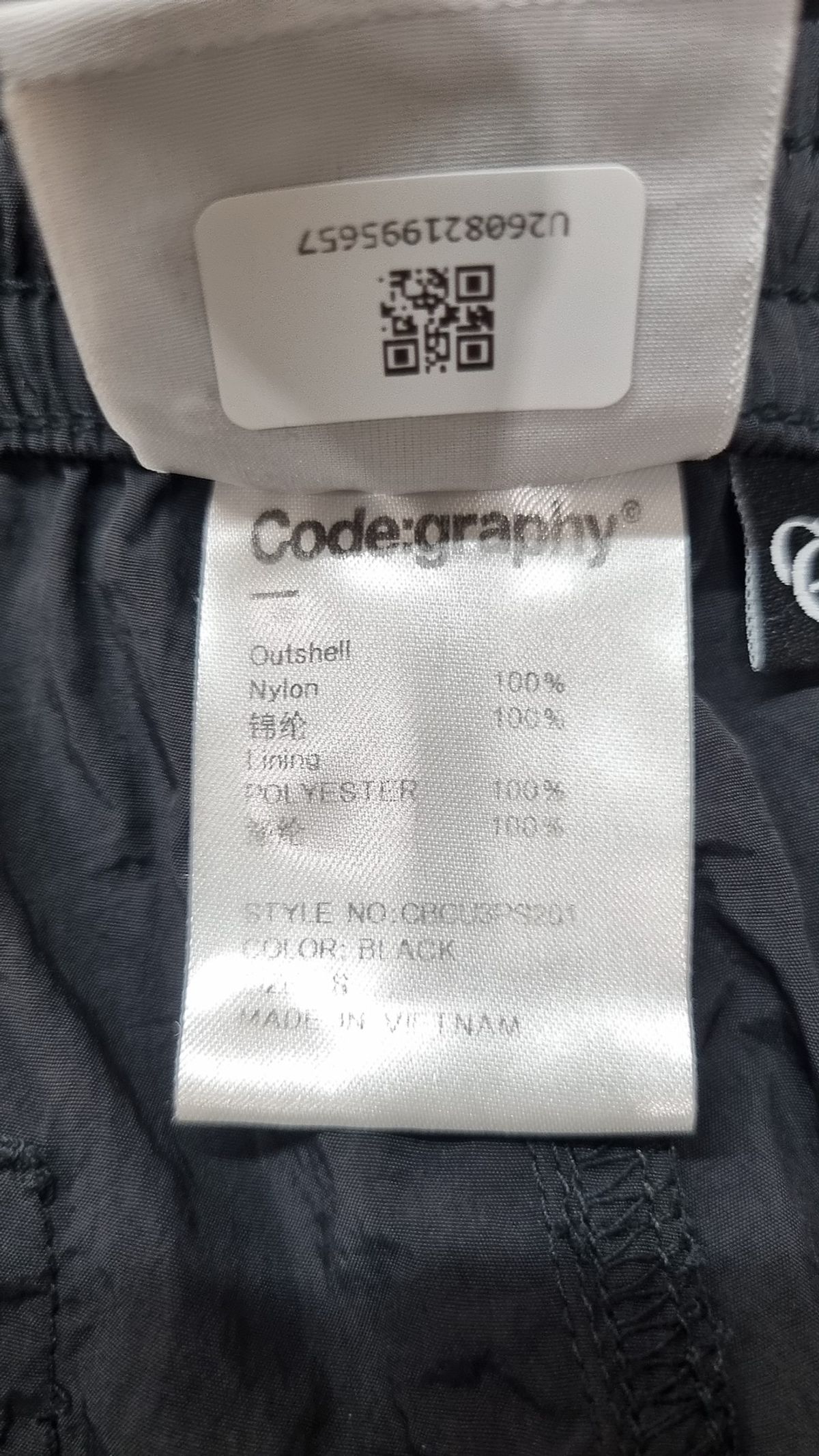 코드그라피(CGP) 숏팬츠 S