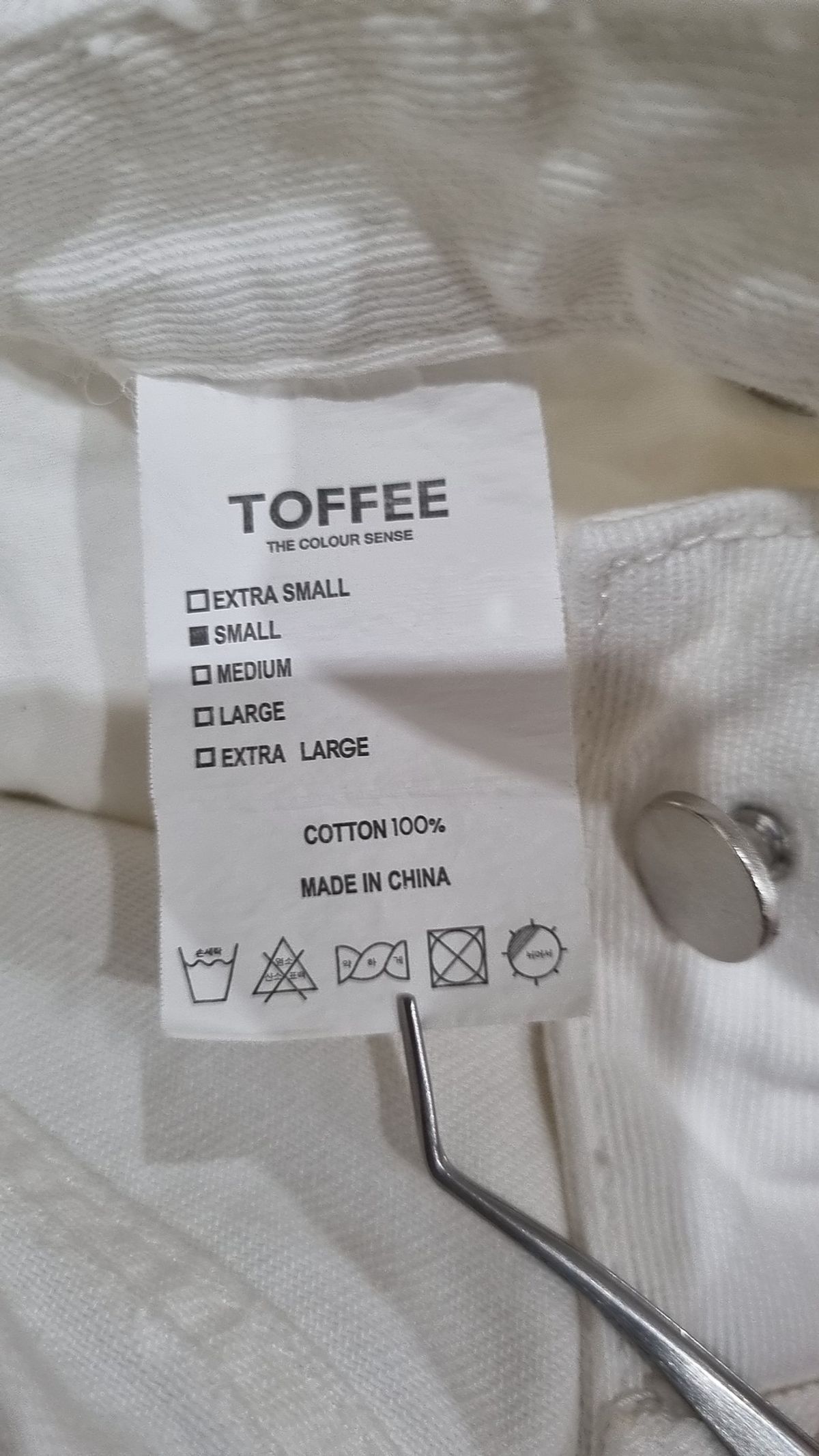 토피(TOFFEE) 청/데님 팬츠 S