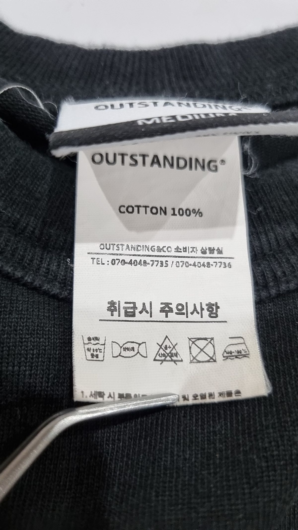 아웃스탠딩(OUTSTANDING) 반소매 티셔츠 M