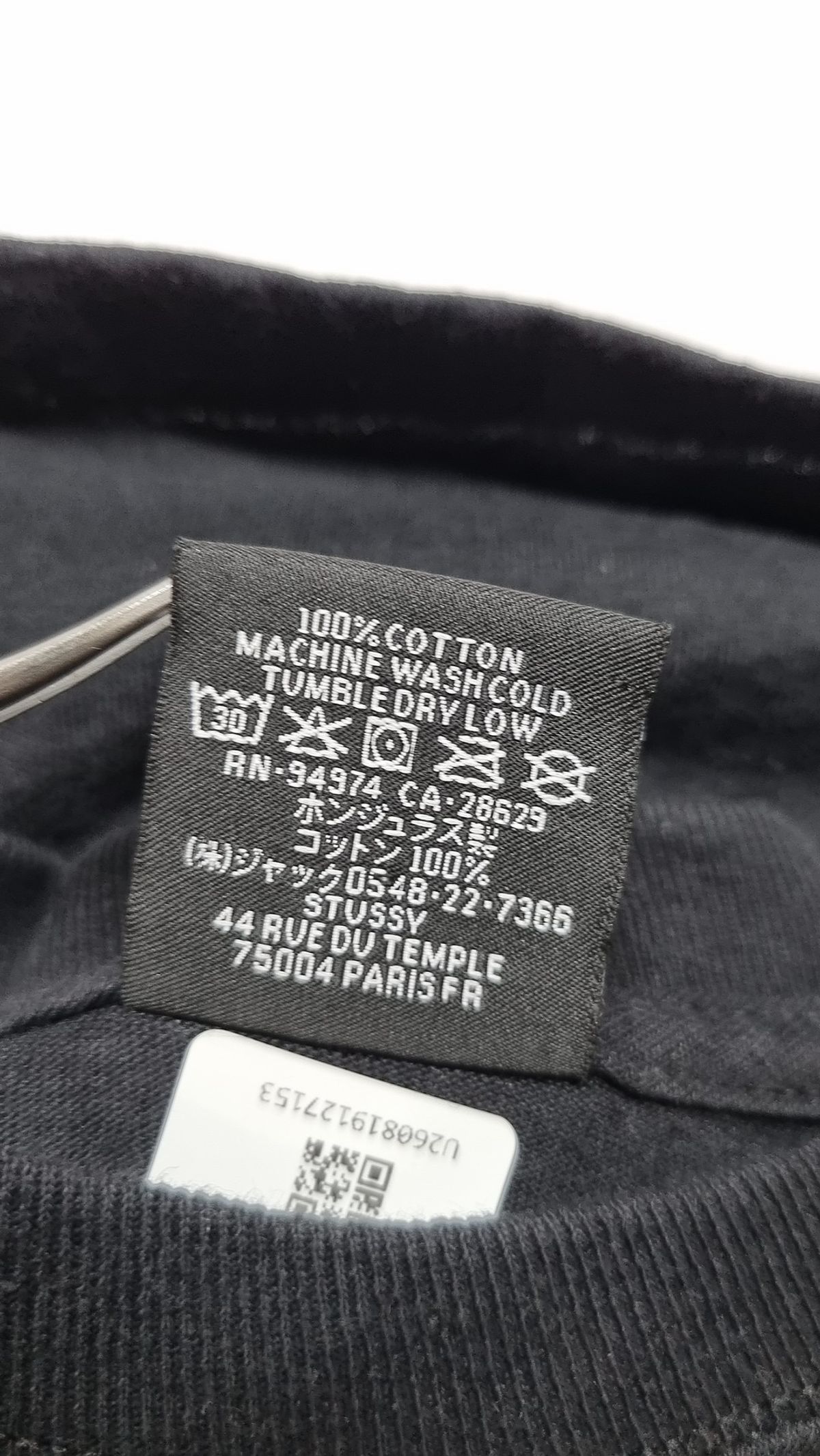 스투시(STUSSY) 긴소매 티셔츠 L