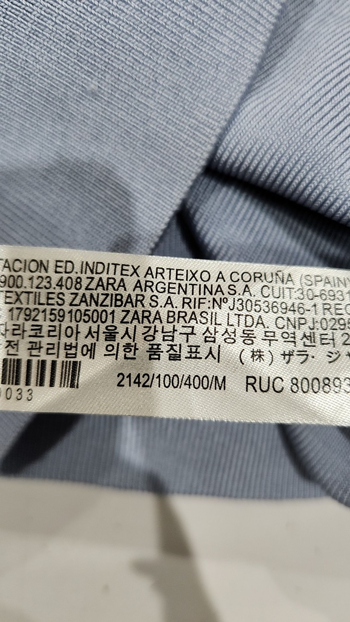 자라(ZARA) 니트/스웨터 M