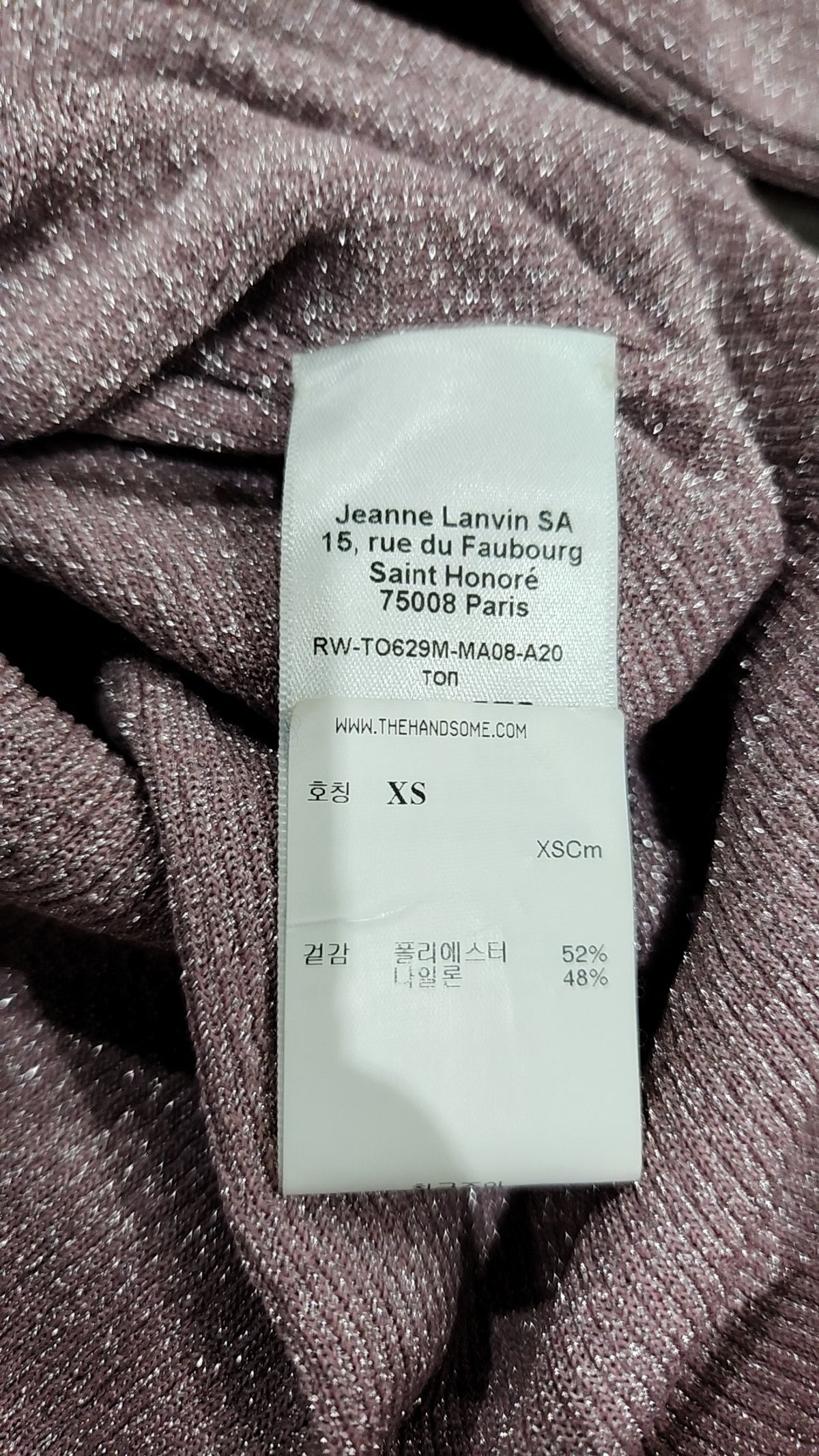 랑방(LANVIN) 니트/스웨터 XS