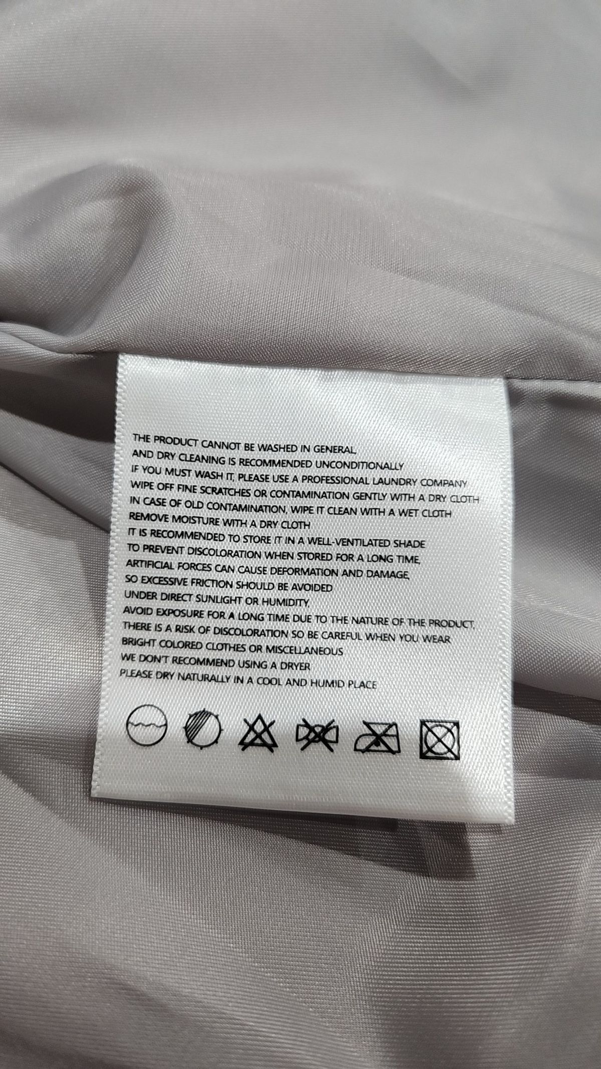 아이러니포르노(IRONYPORN(O)) 나일론/코치 재킷 M