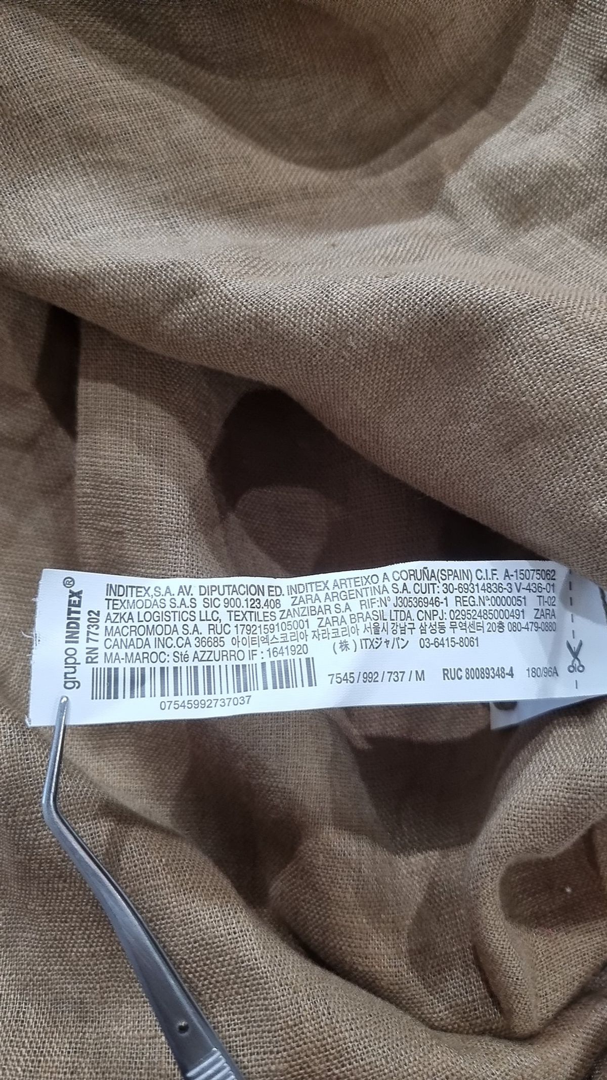 자라(ZARA) 캐주얼 셔츠 M