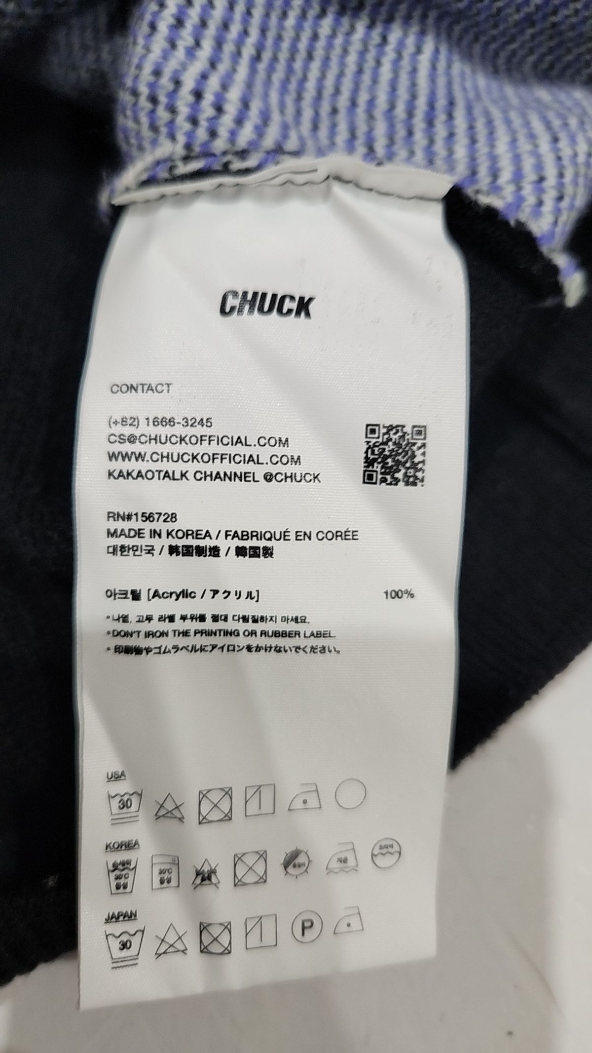 척(CHUCK) 카디건 FREE