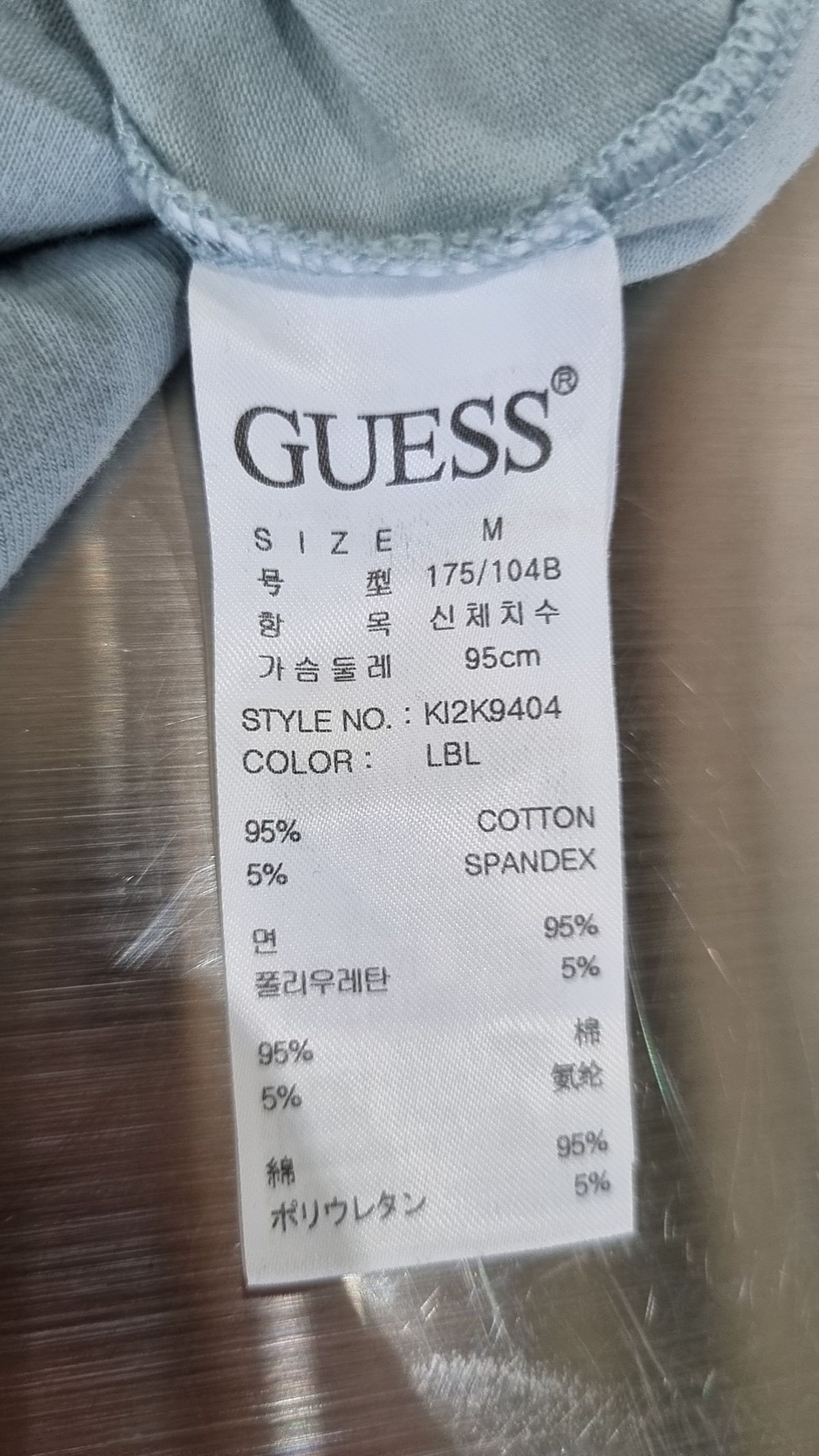 게스(GUESS) 반소매 티셔츠 M