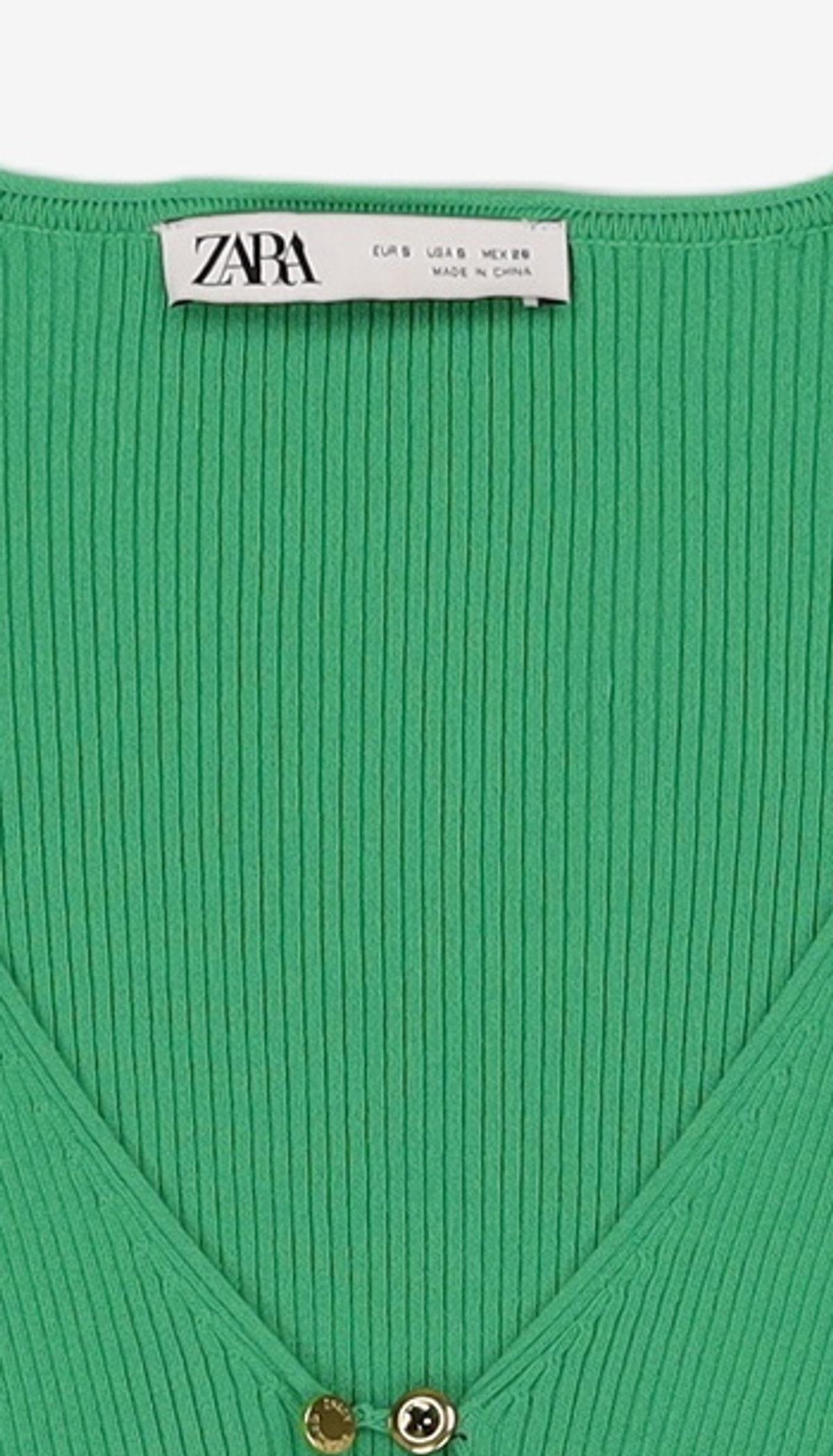 자라(ZARA) 카디건 S
