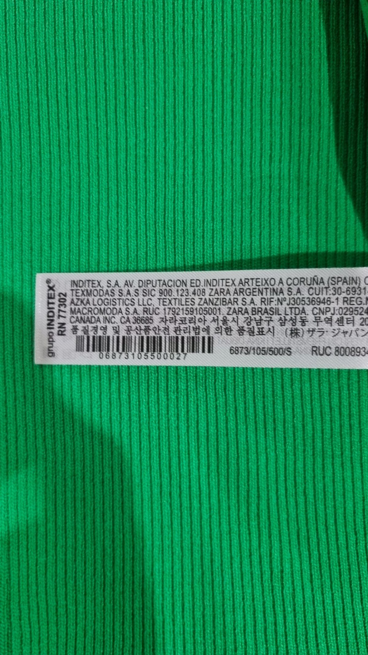 자라(ZARA) 카디건 S