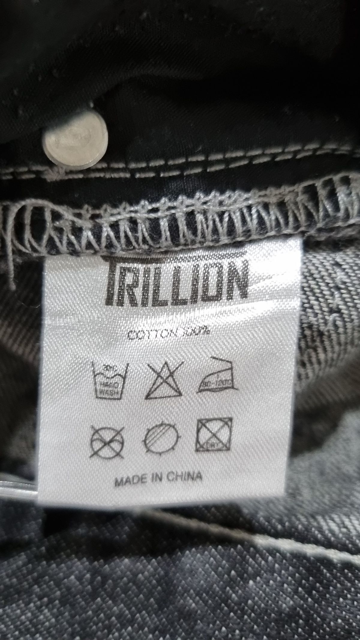 트릴리온(TRILLION) 청/데님 팬츠 XL