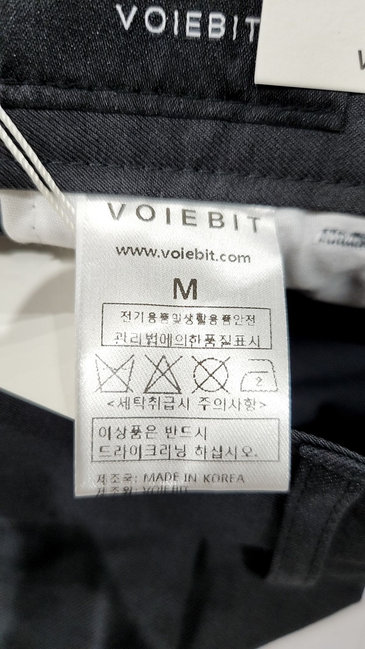 브아빗(VOIEBIT) 슈트 팬츠/슬랙스 M