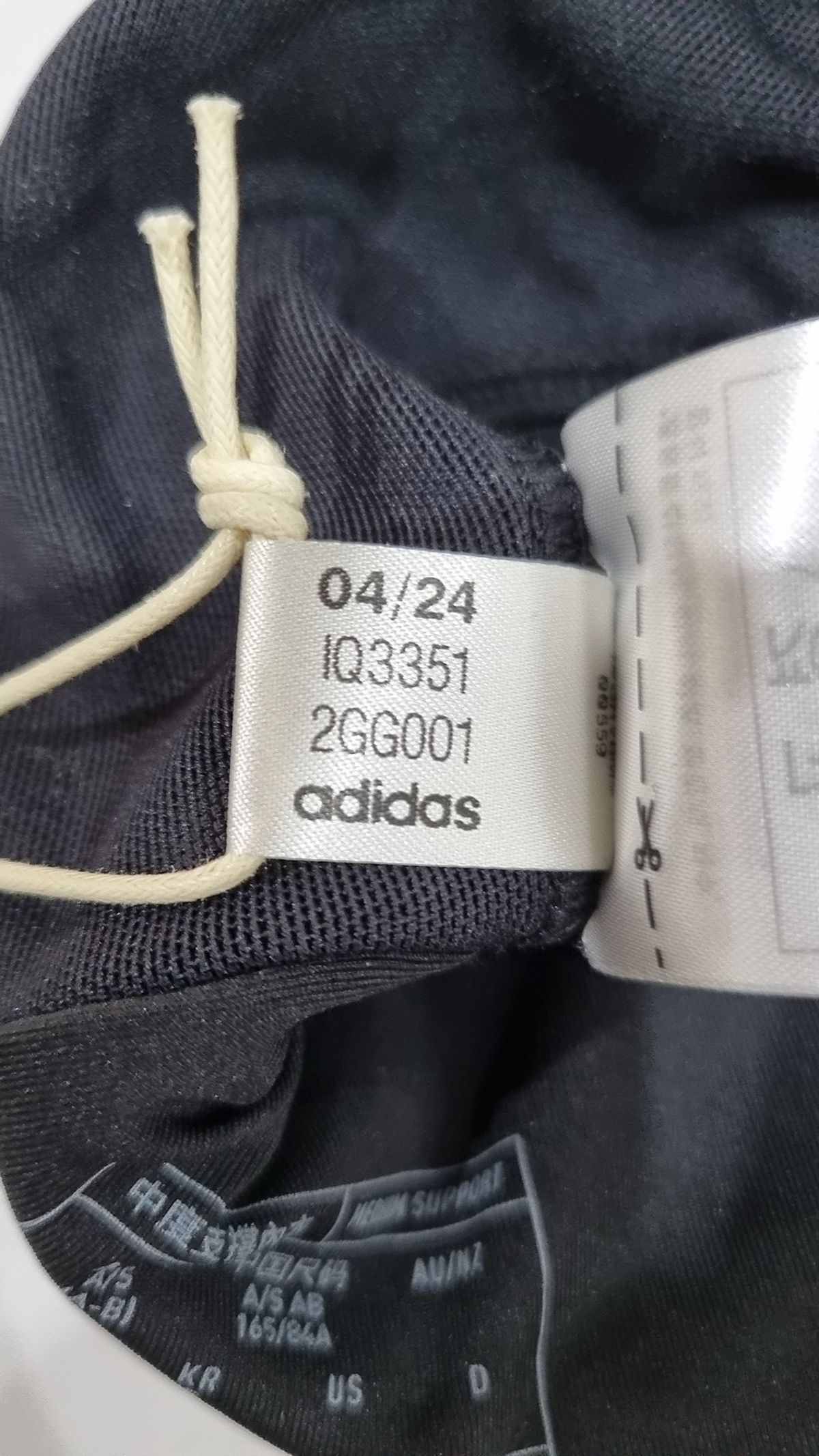 아디다스(ADIDAS) 파워임팩트 트레인 미디엄 서포트 3S 브라 IQ3351 S