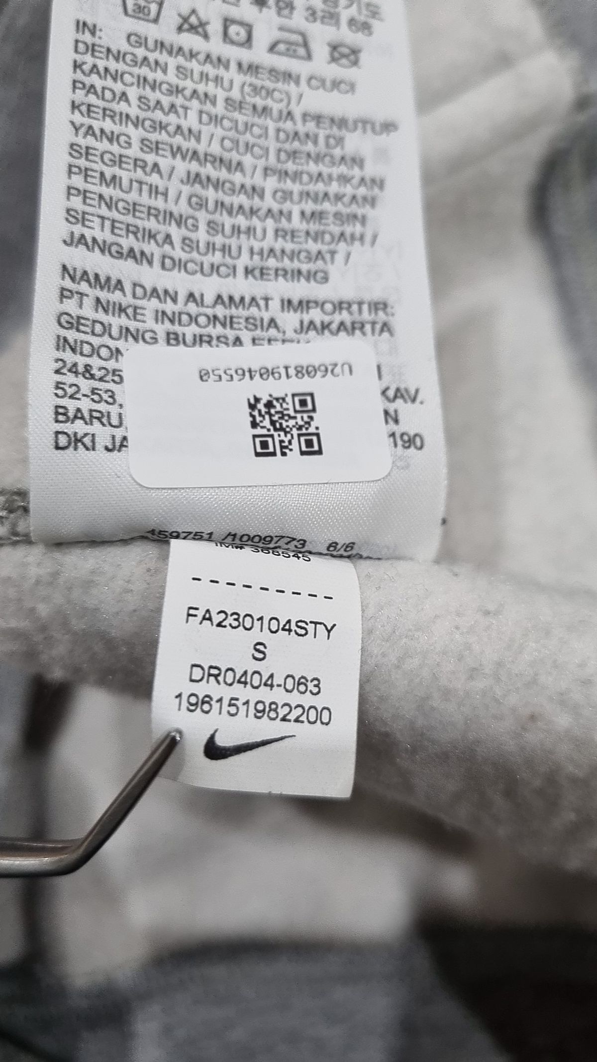 나이키(NIKE) 솔로 스우시 풀집 후디 M - 다크 그레이 헤더:화이트 / DR0404-063 S