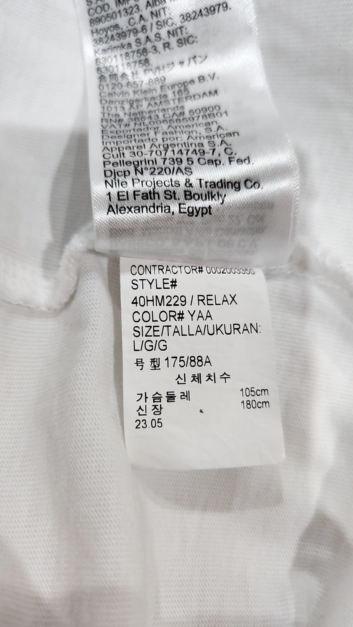 캘빈클라인(CALVIN KLEIN) 반소매 티셔츠 L