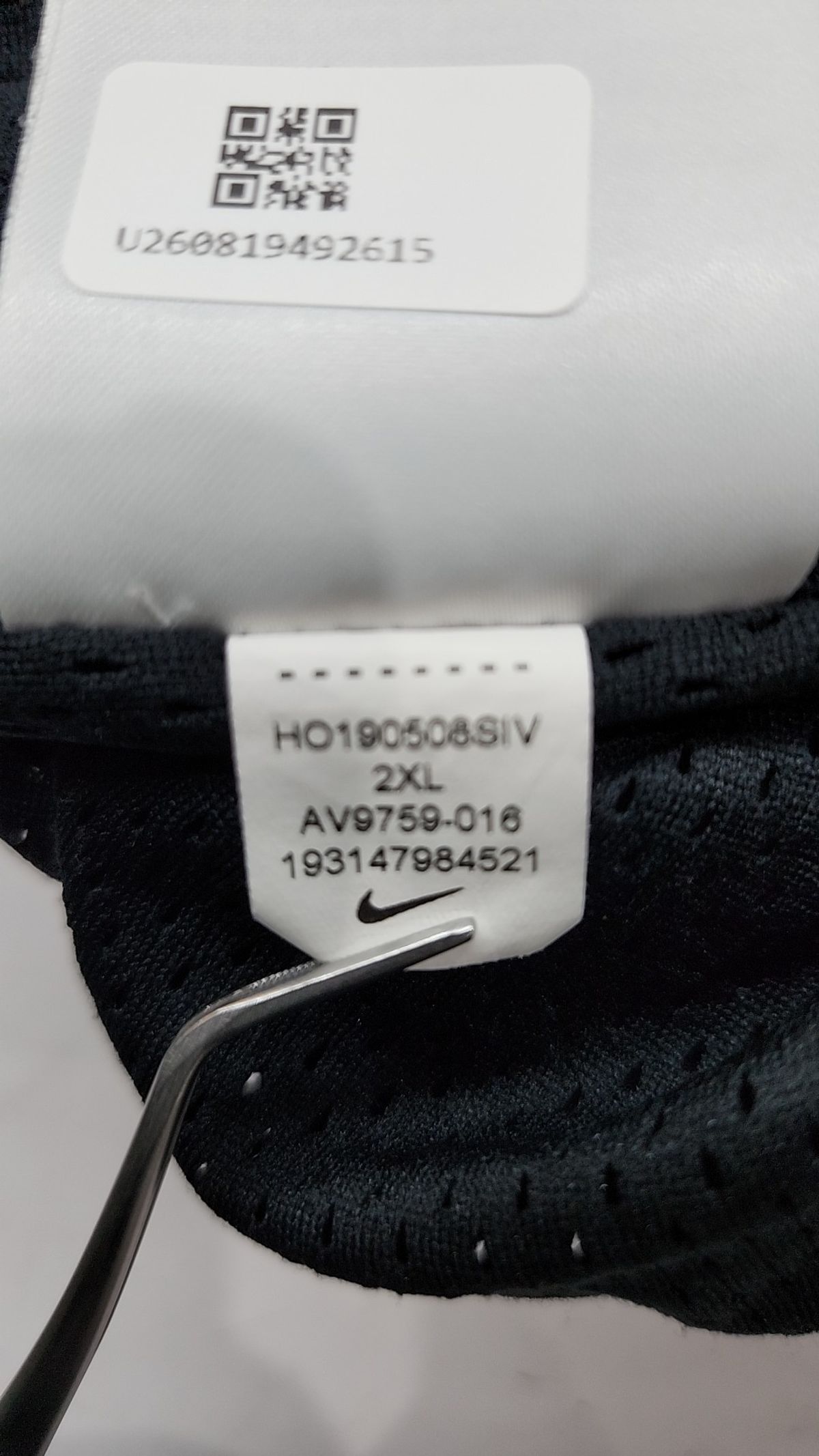 나이키(NIKE) 조거 팬츠 95