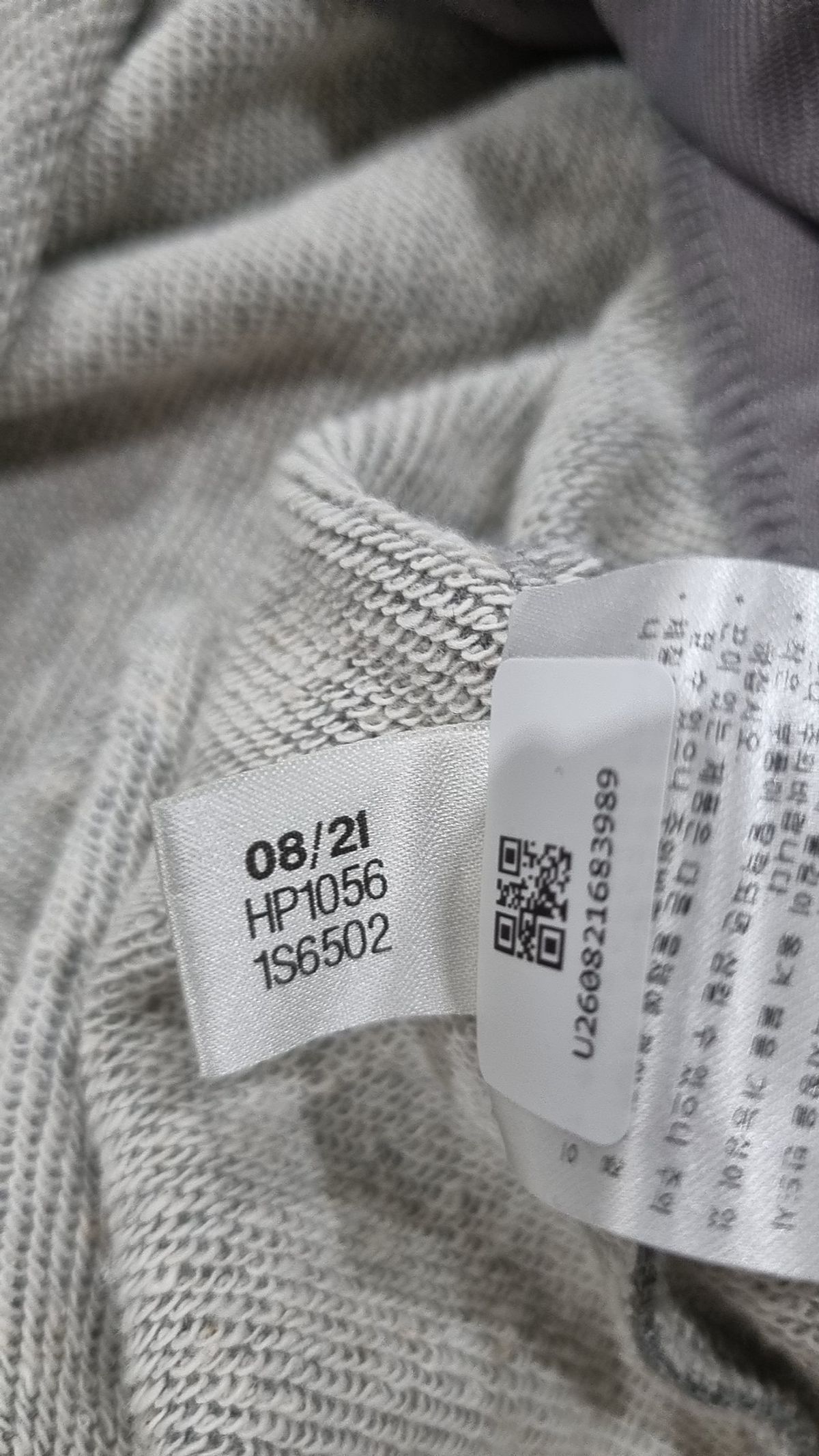 리복(REEBOK) 후드 티셔츠 XL
