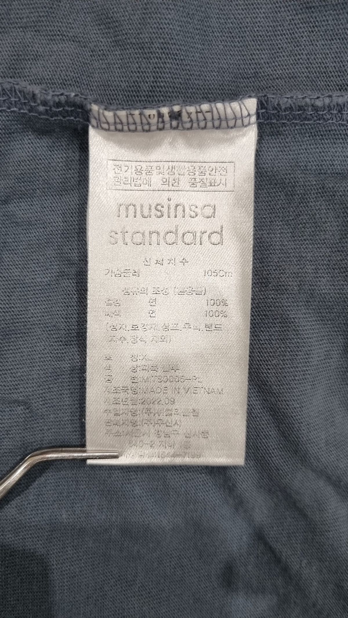 무신사 스탠다드(MUSINSA STANDARD) 반소매 티셔츠 XL