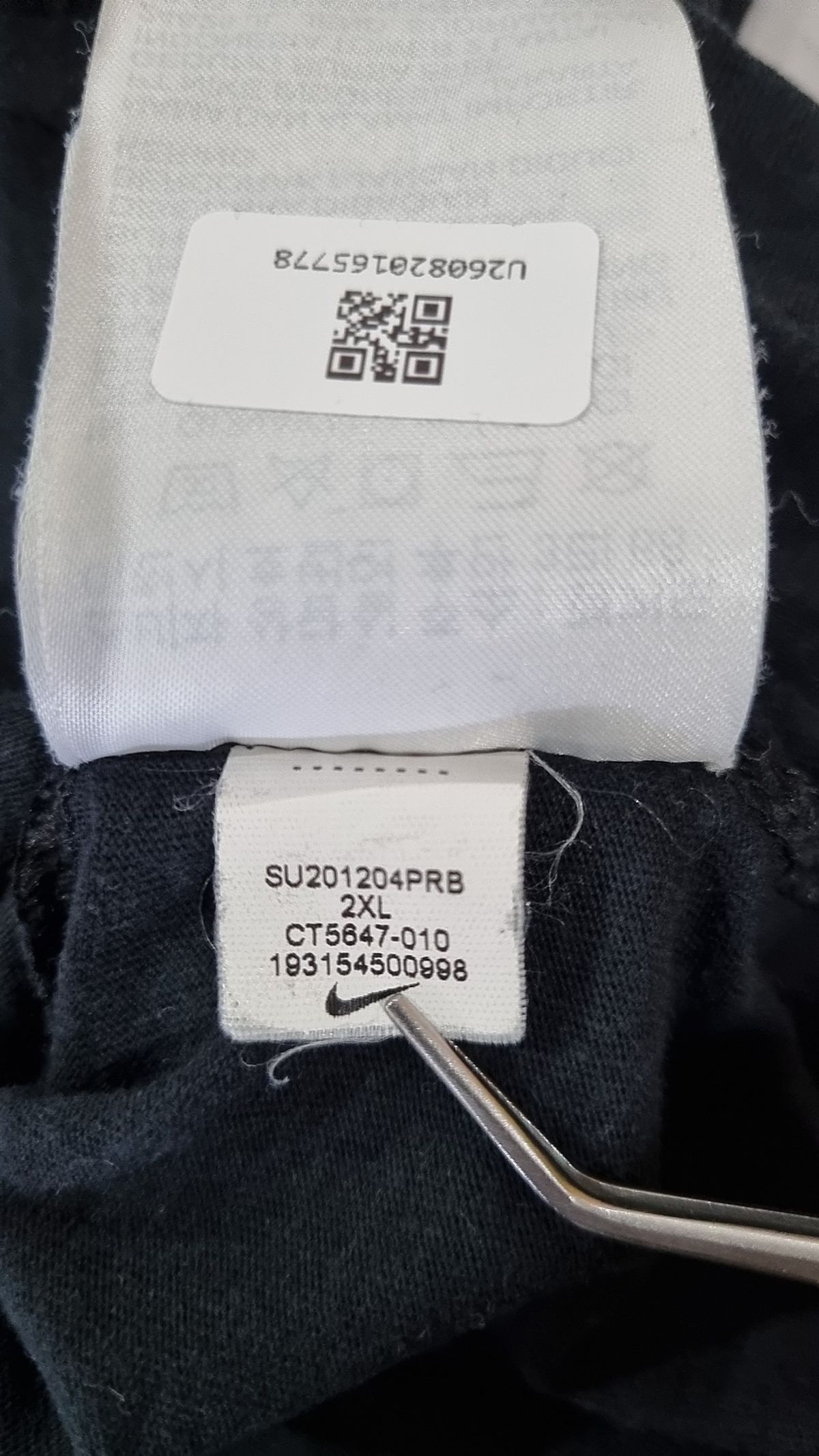 나이키(NIKE) 반소매 티셔츠 110