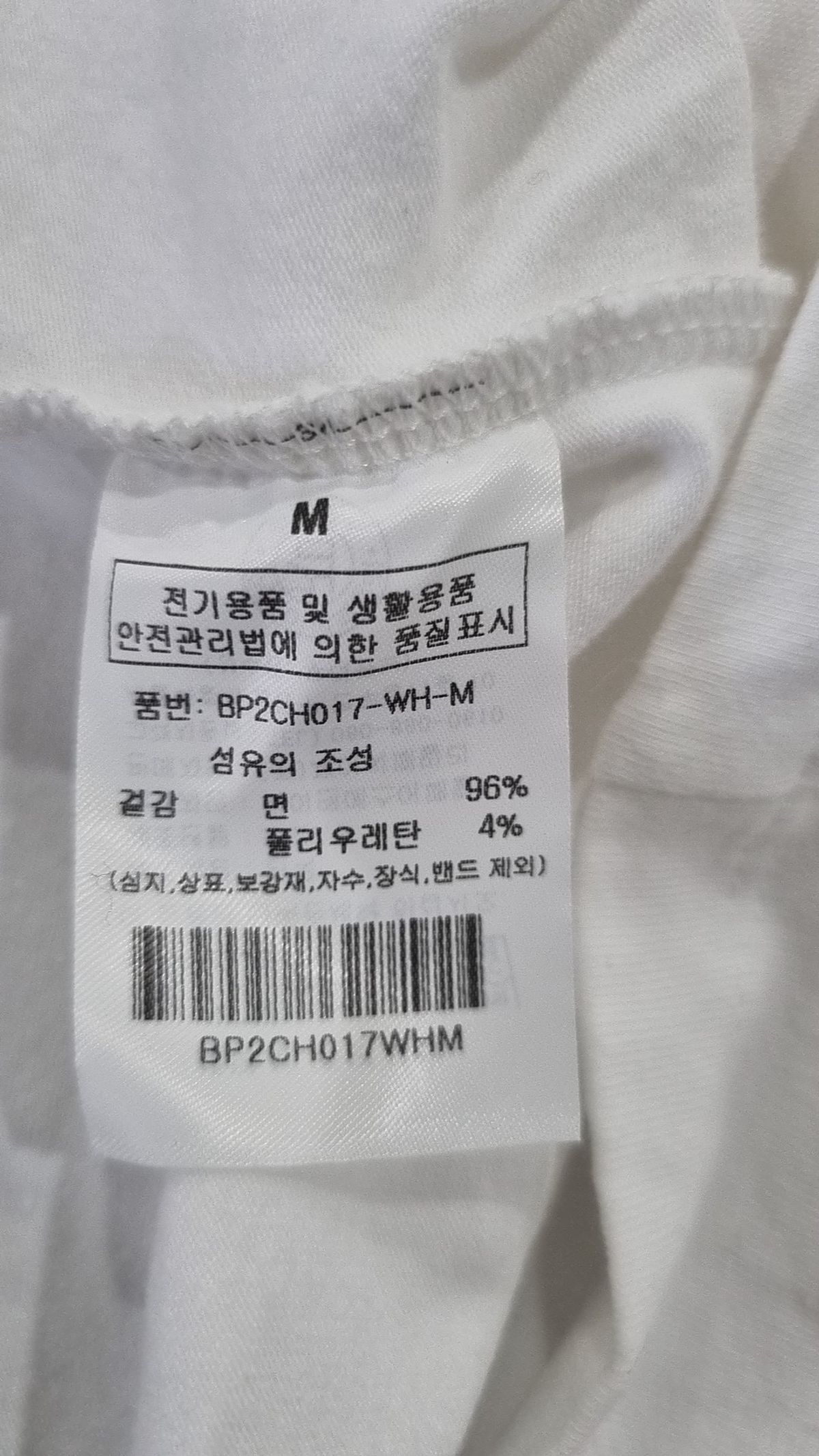 라라폭스(LALAFOX) 반소매 티셔츠 M