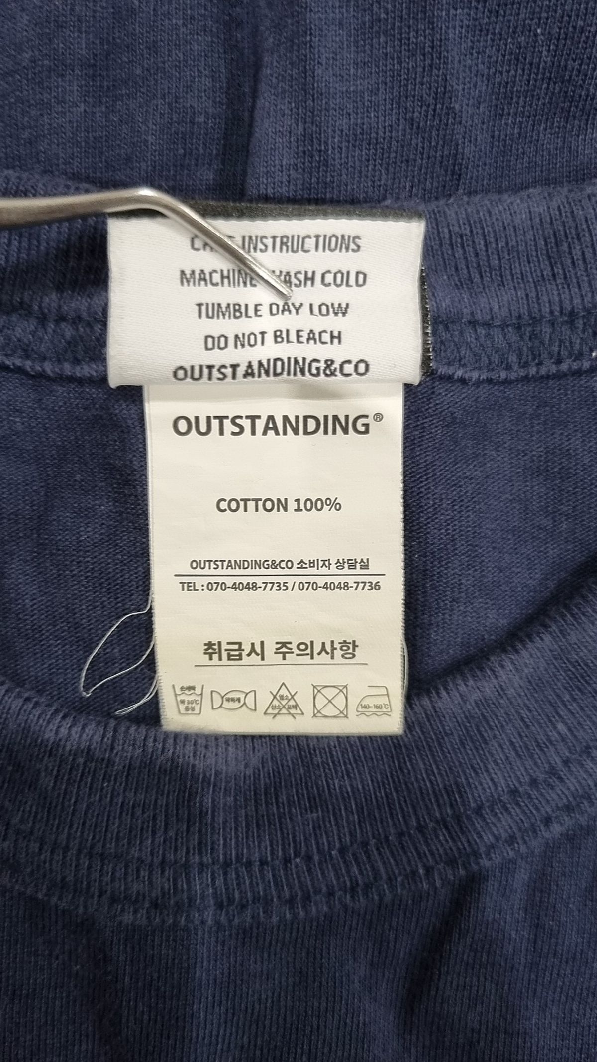 아웃스탠딩(OUTSTANDING) 반소매 티셔츠 L