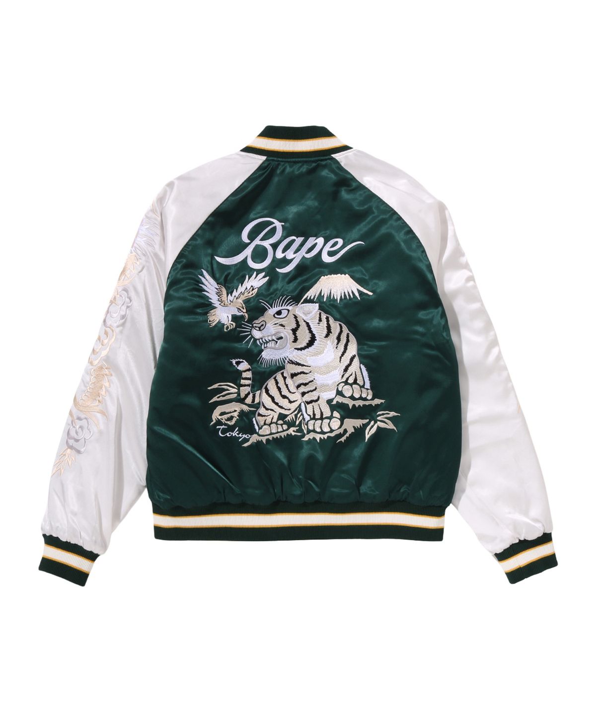 베이프(BAPE) 퍼스트 카모 리버시블 스타 퀼티드 수베니어 자켓(M) GREEN