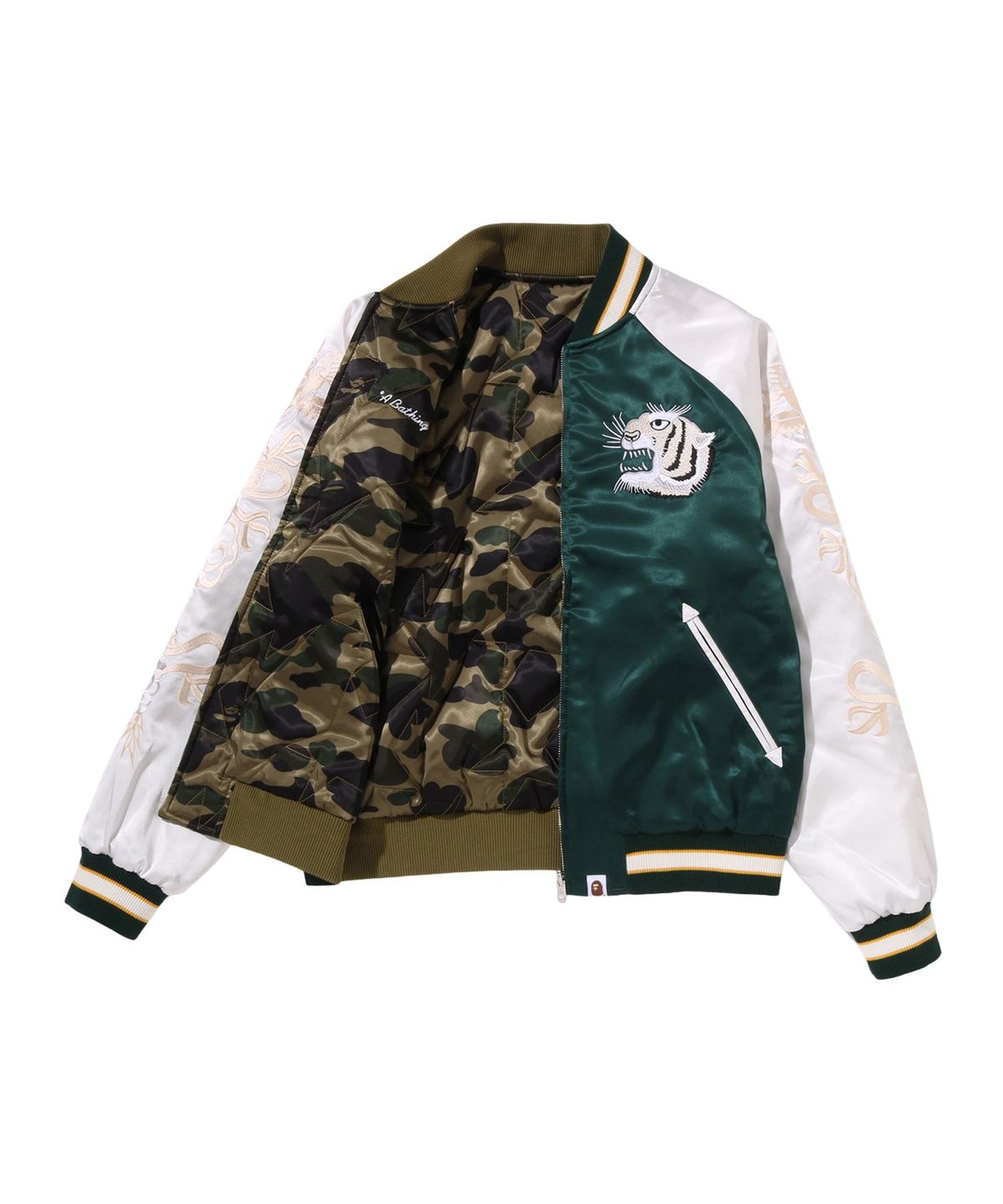 베이프(BAPE) 퍼스트 카모 리버시블 스타 퀼티드 수베니어 자켓(M) GREEN