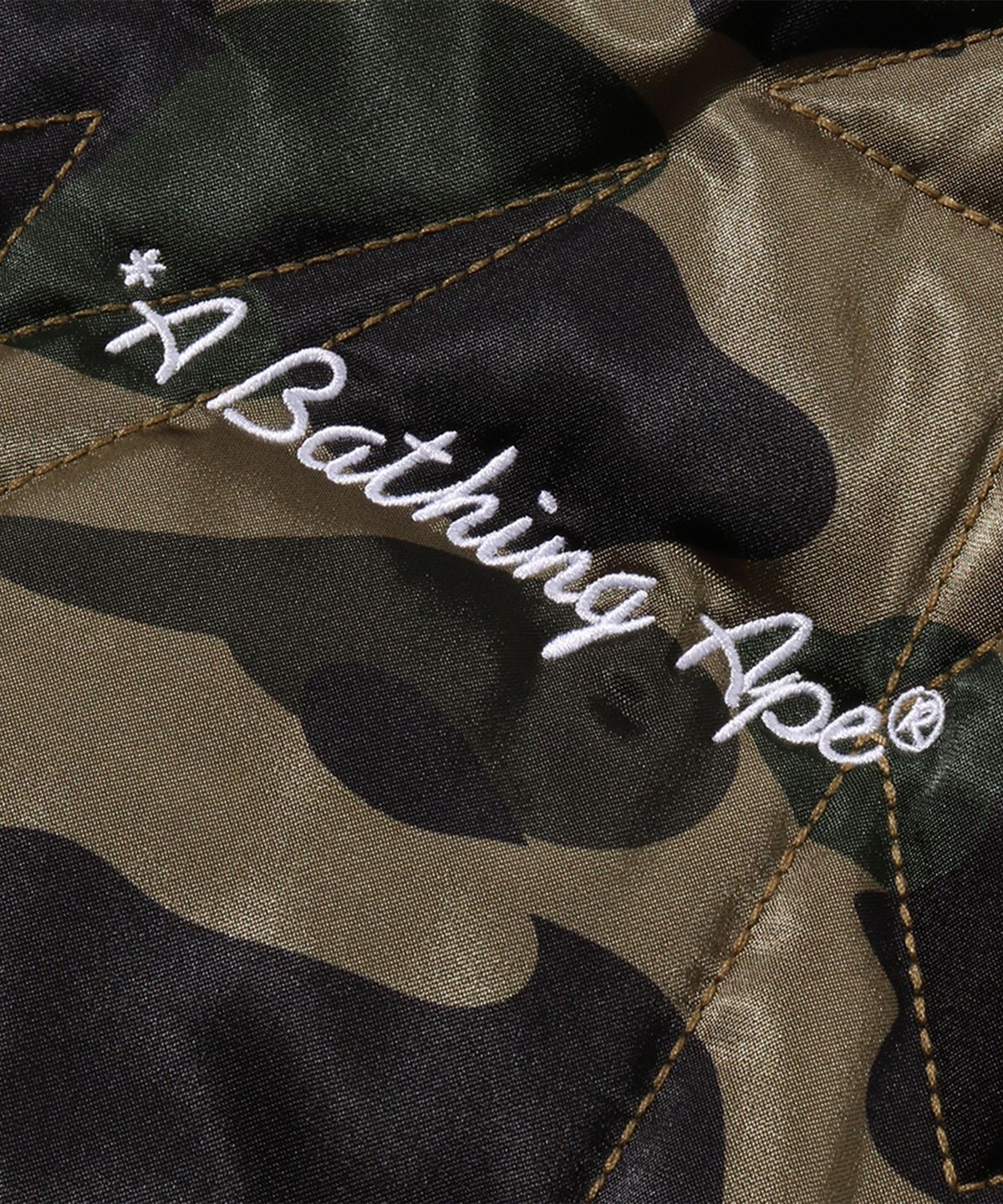 베이프(BAPE) 퍼스트 카모 리버시블 스타 퀼티드 수베니어 자켓(M) GREEN