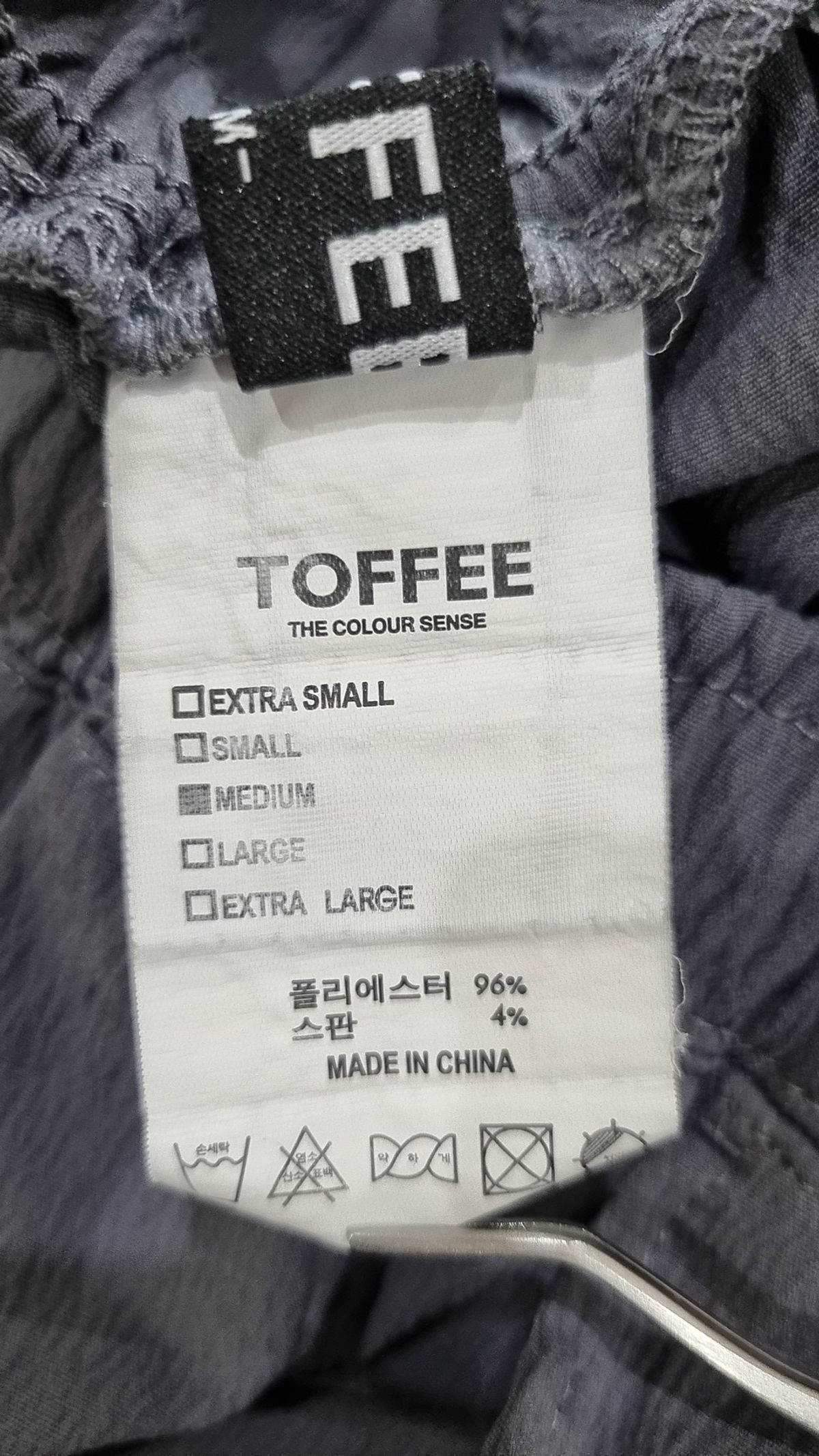 토피(TOFFEE) 코튼 팬츠 M