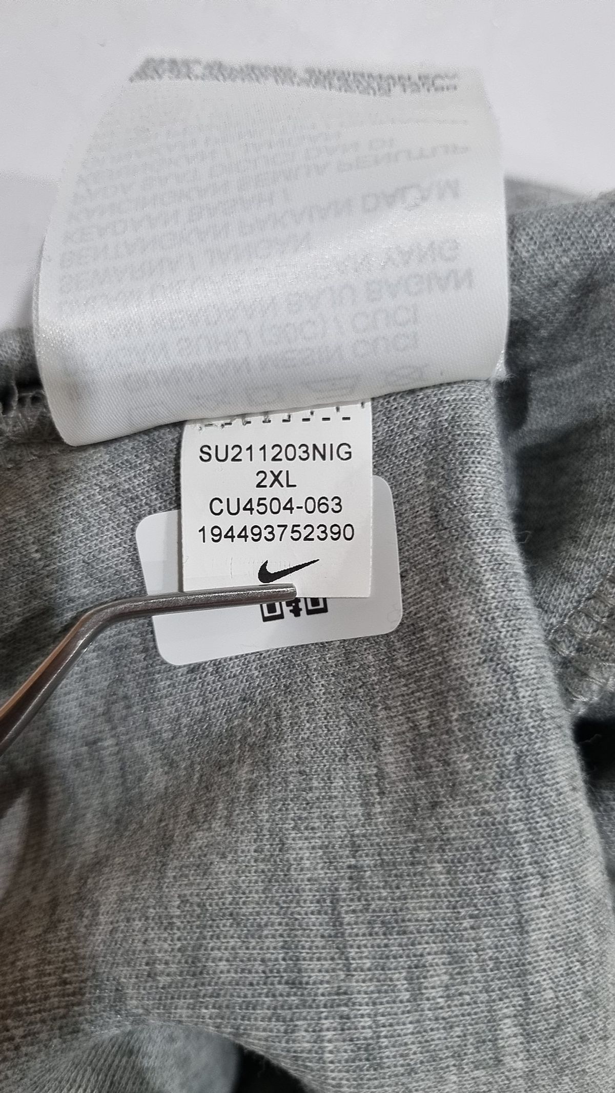 나이키(NIKE) 숏팬츠 95