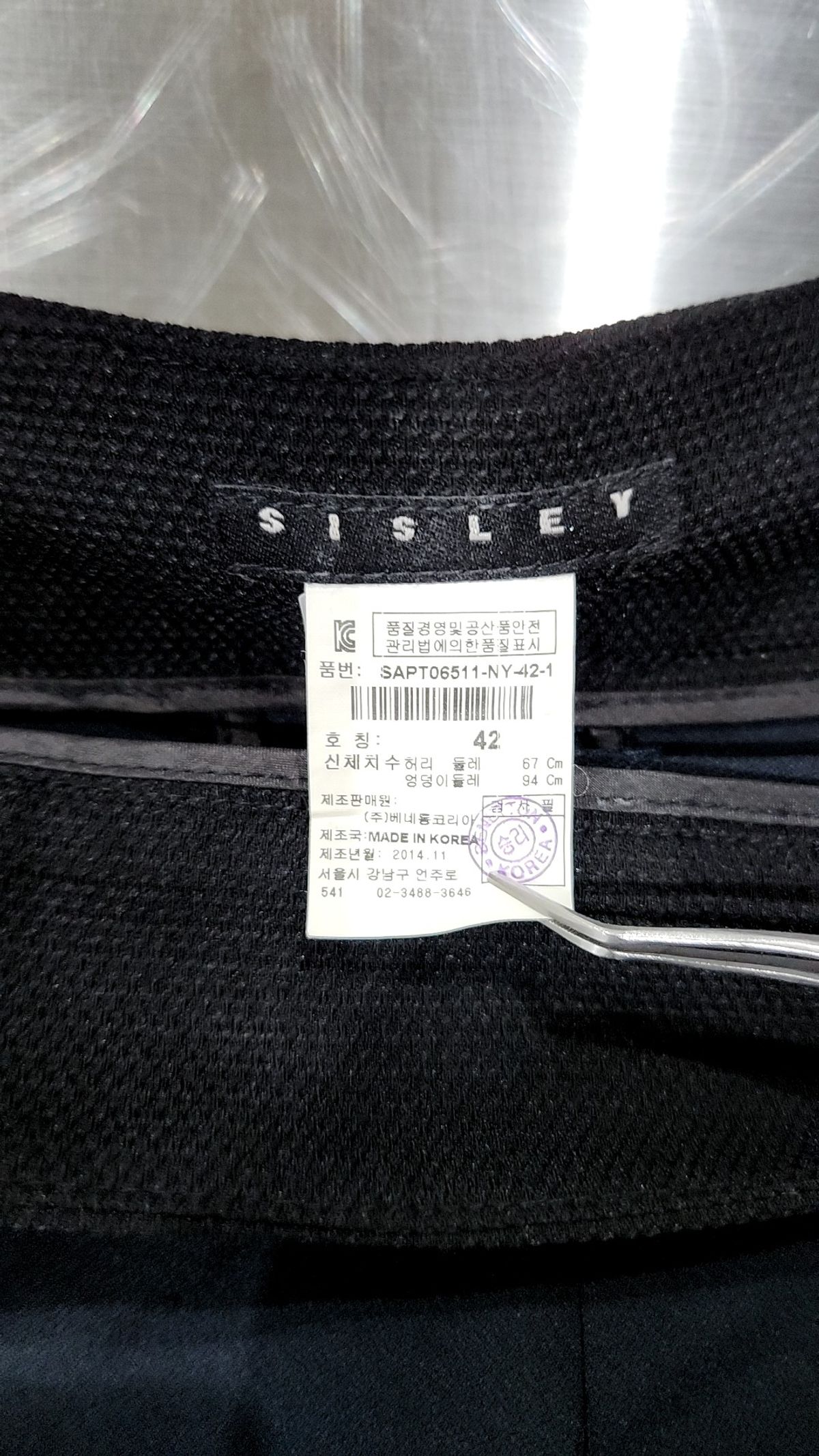 시슬리(SISLEY) 숏팬츠 42
